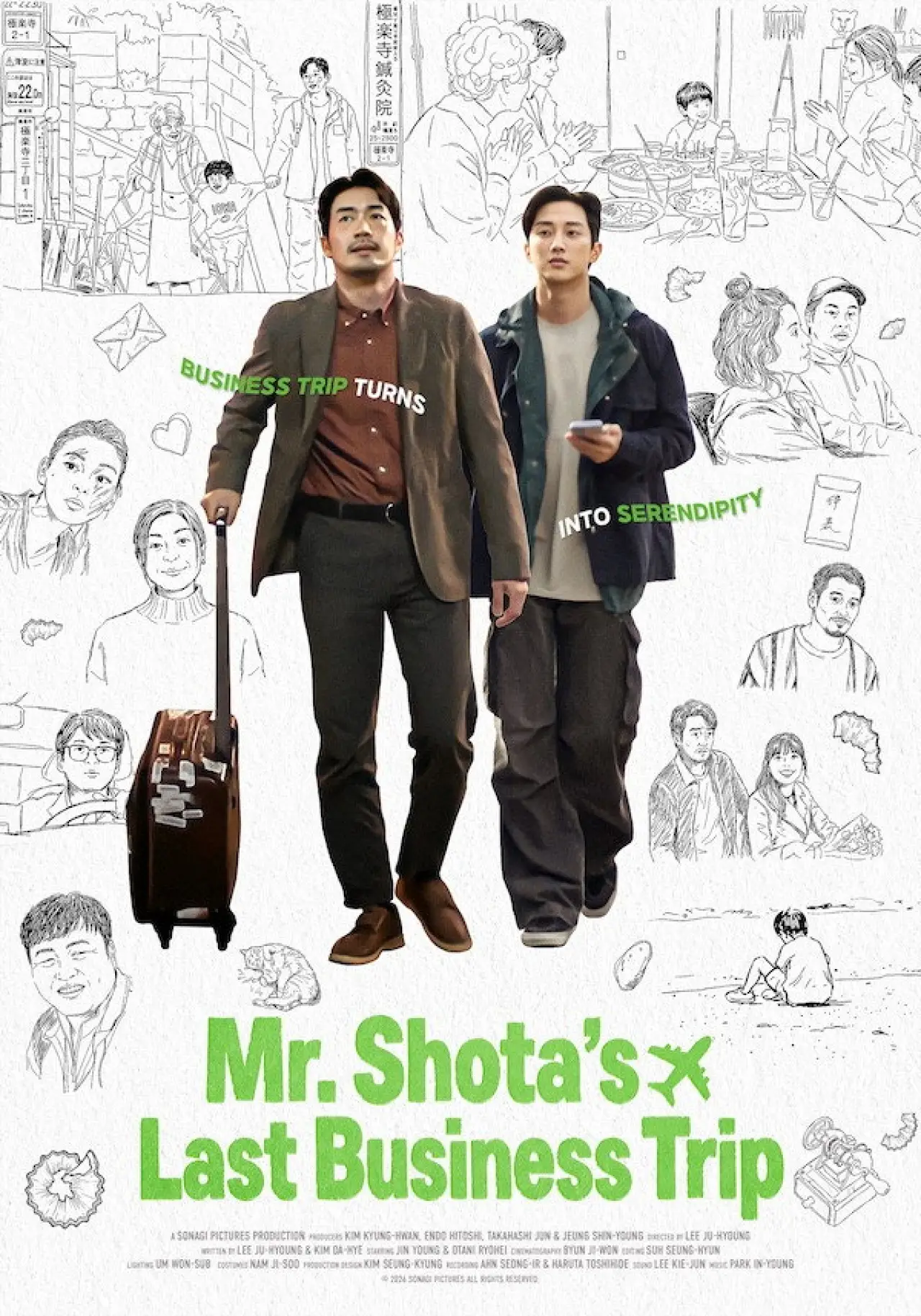 Movie poster "Mr. Shota