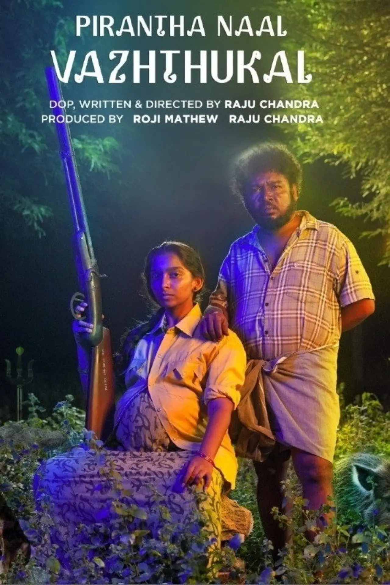 Movie poster "Piranthanaal Vazhthukal"