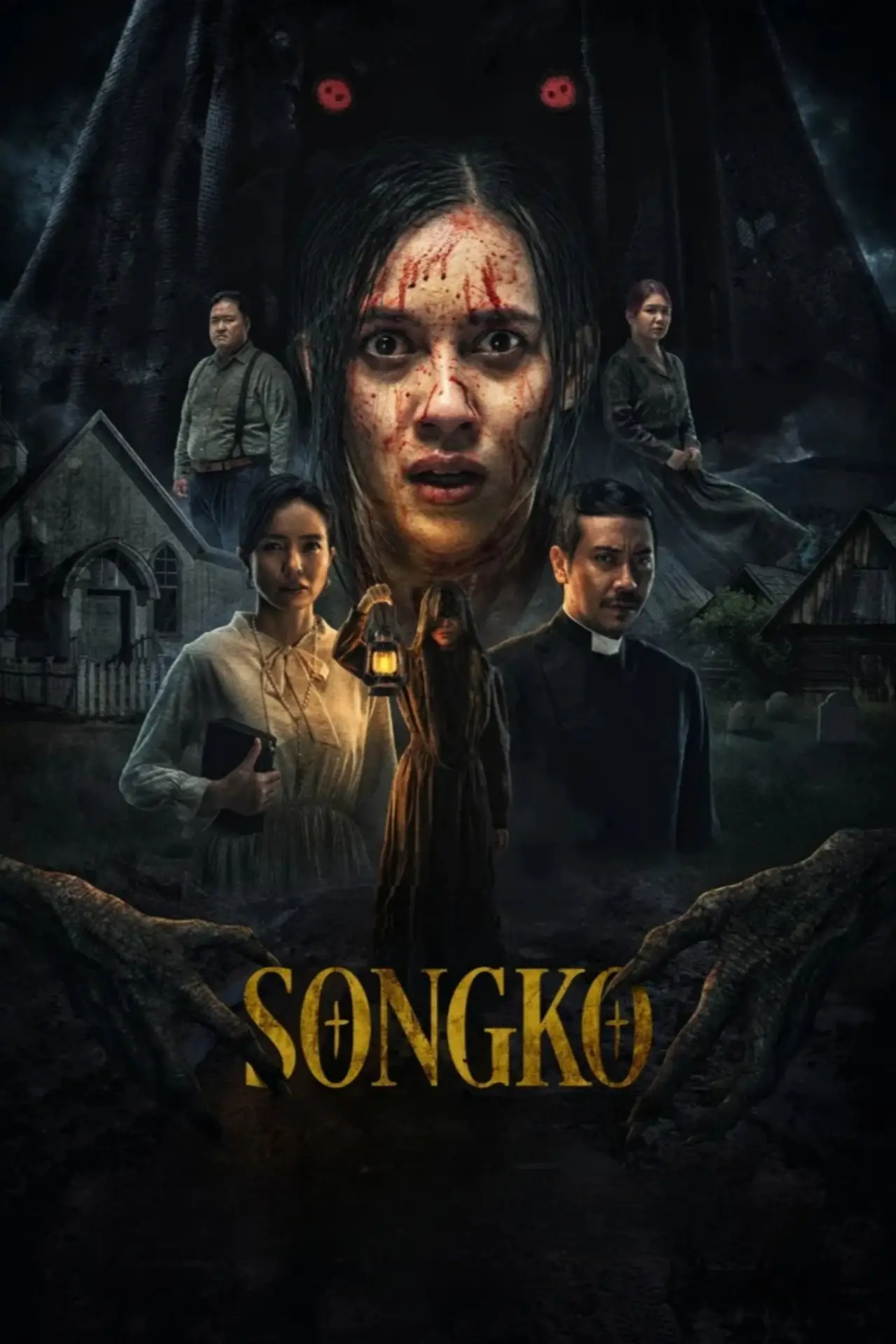 Movie poster "Songko"
