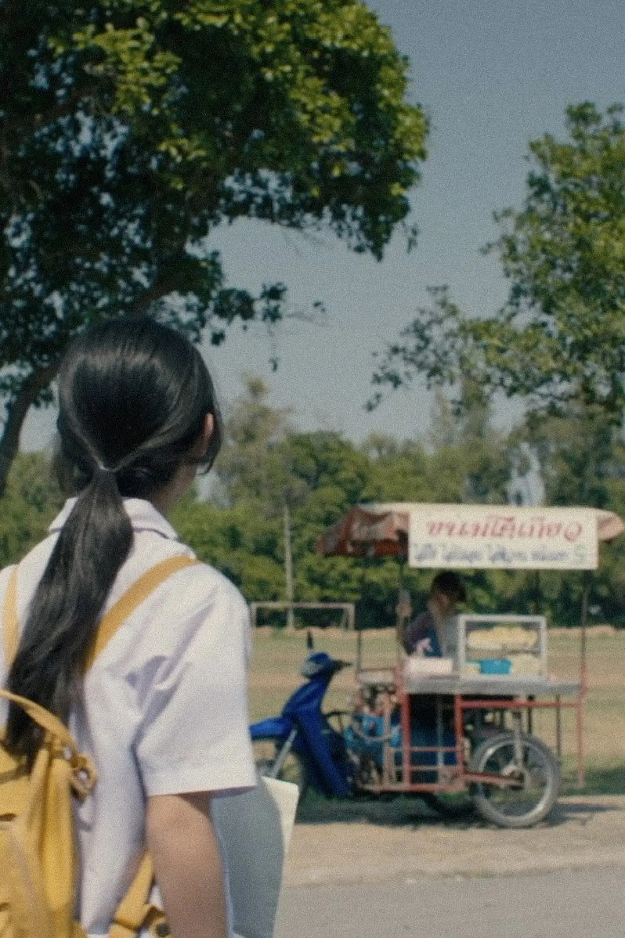 Movie poster "Tokyo Inn"