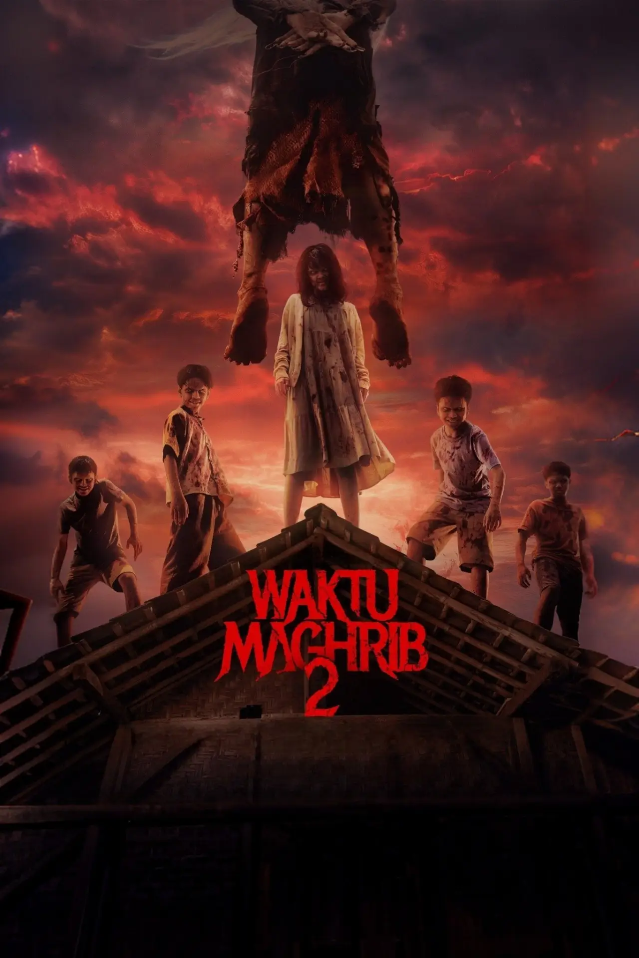 Movie poster "The Wailing of the Maghrib 2"