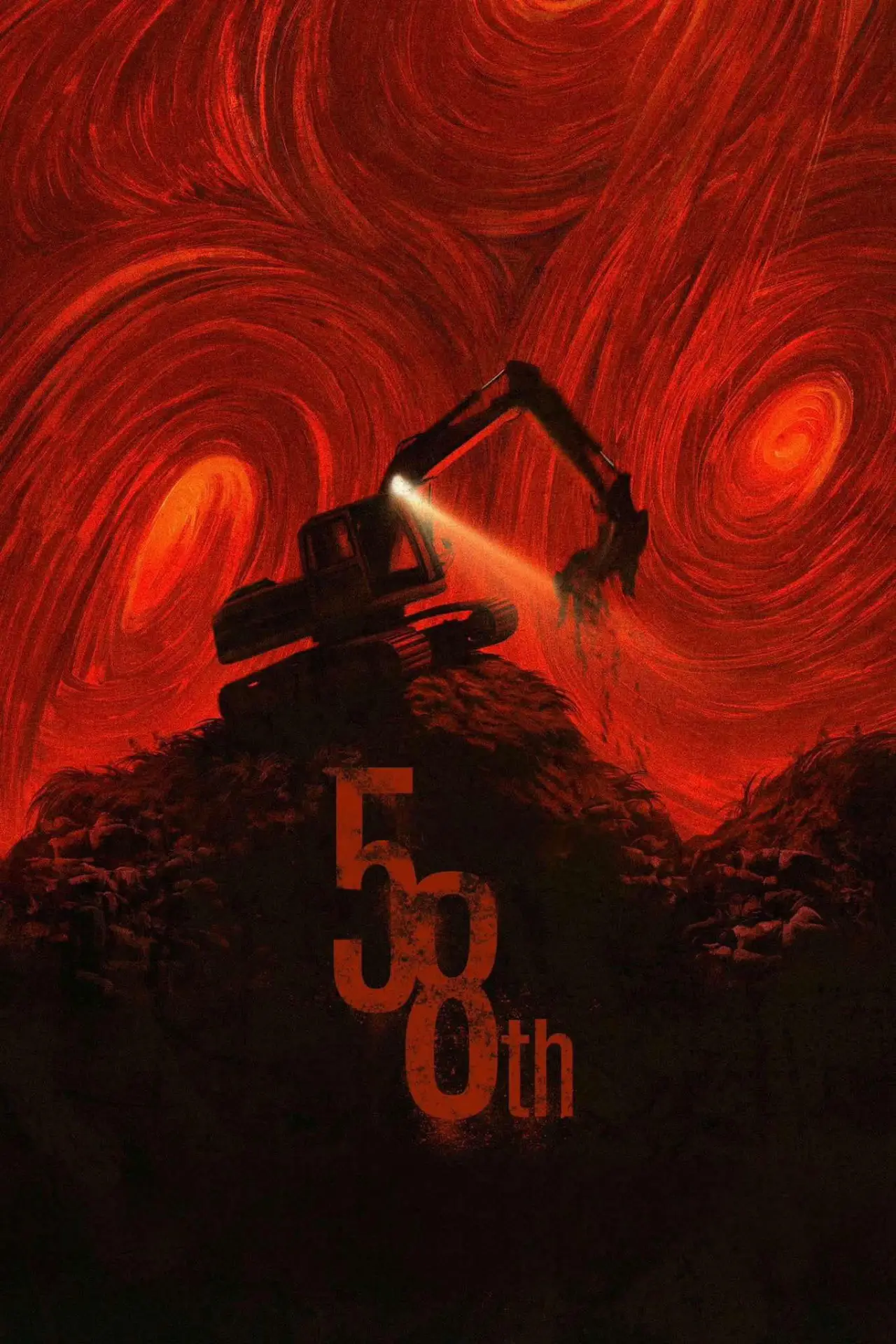 Movie poster "58th"