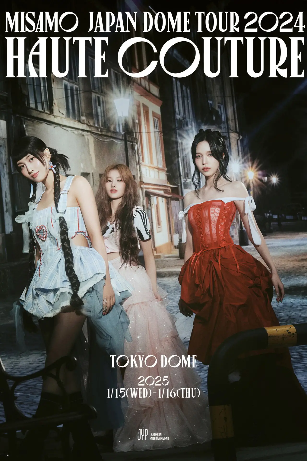 Movie poster "MISAMO DOME TOUR [HAUTE COUTURE]"