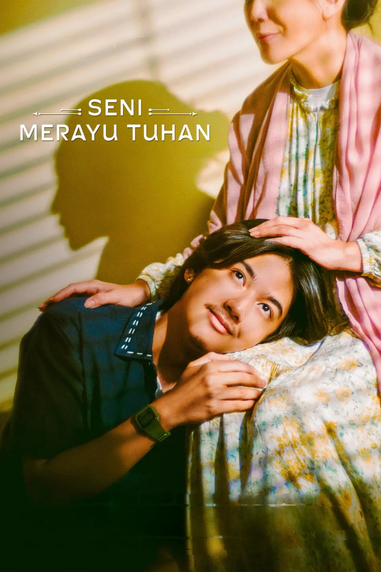 Movie poster "The Art of Seducing God"