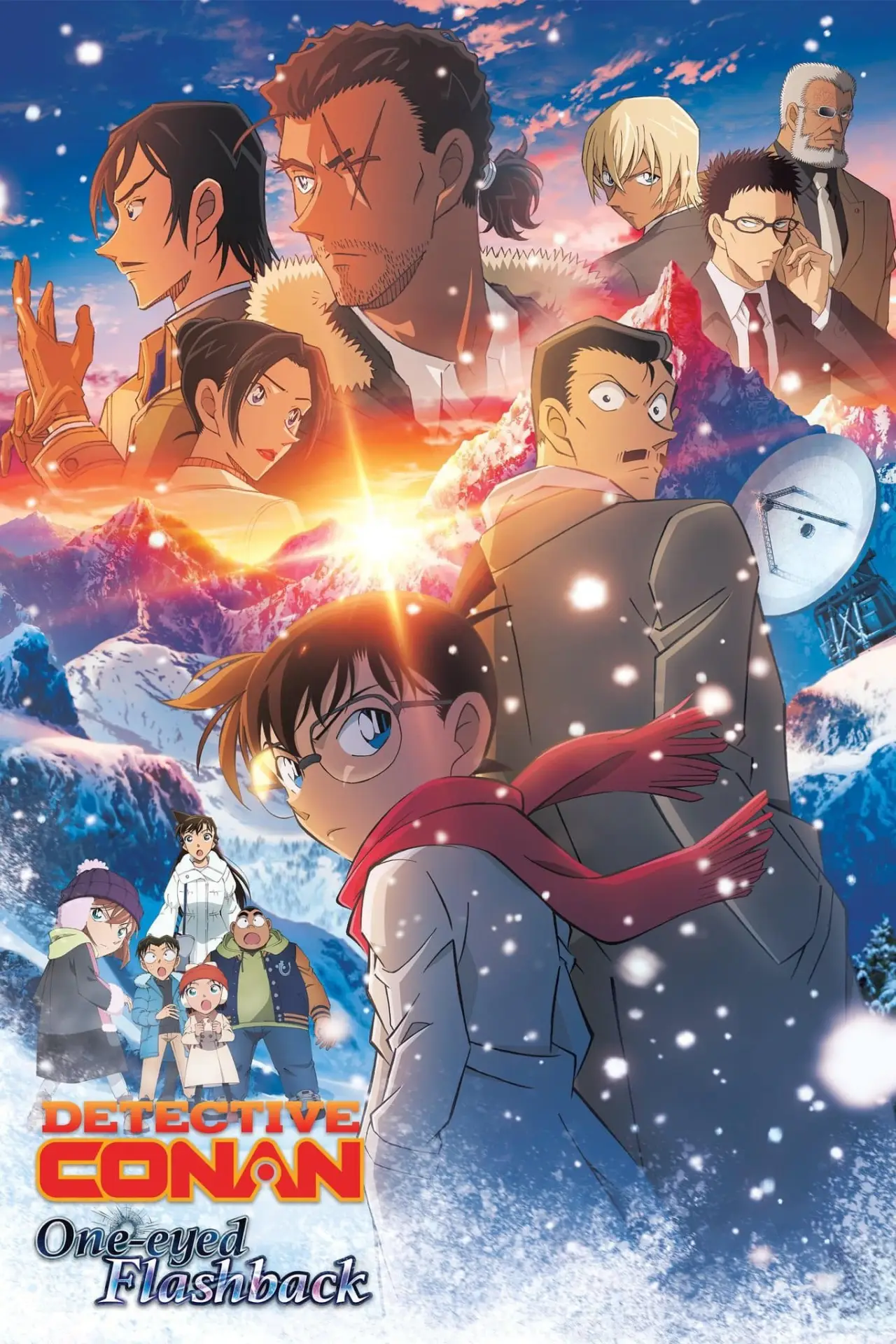 Movie poster "Detective Conan: One-Eyed Flashback"