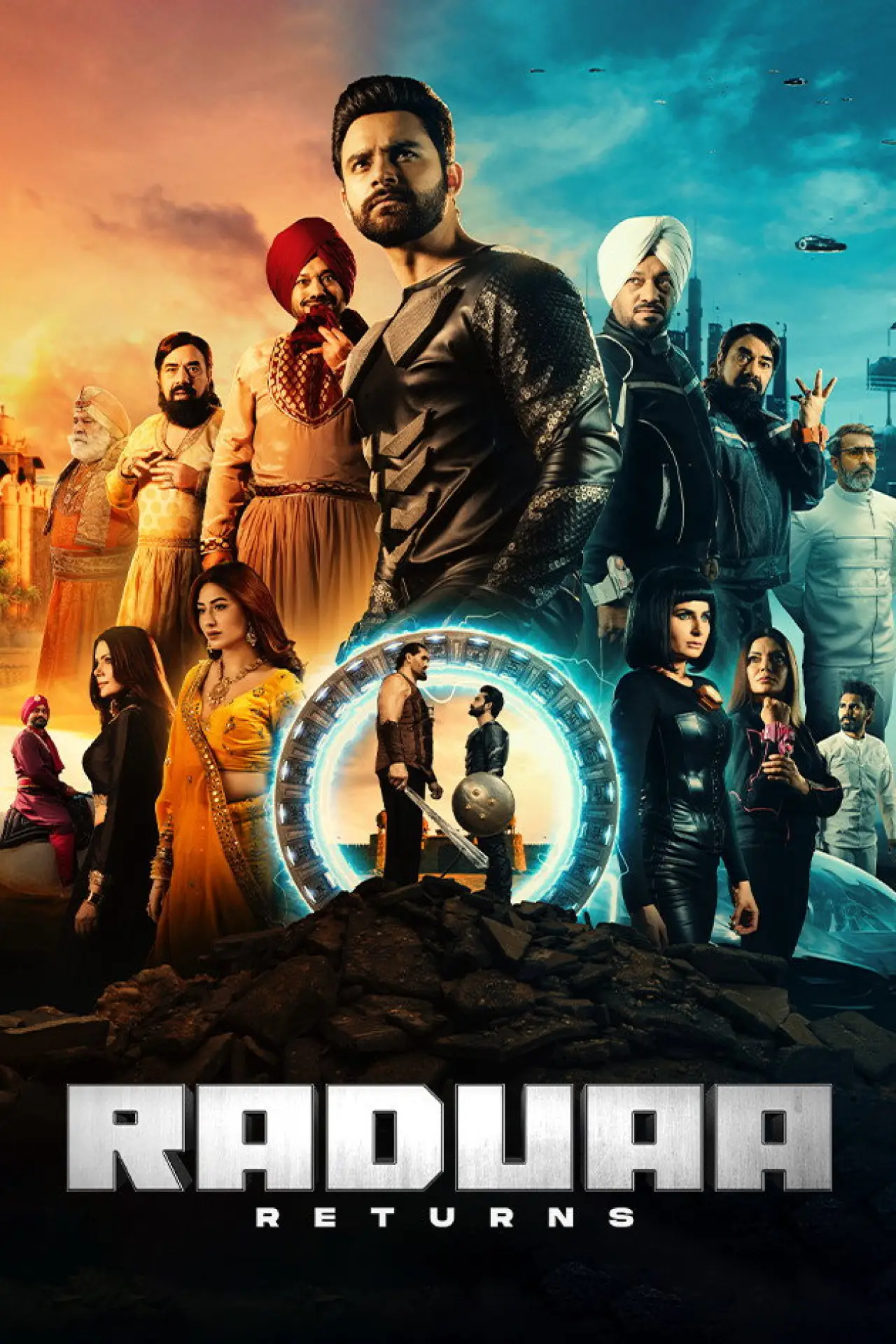 Movie poster "Raduaa Returns"
