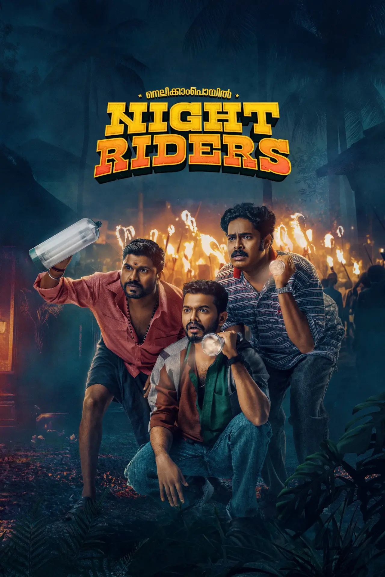 Movie poster "Nellikkampoyil Night Riders"