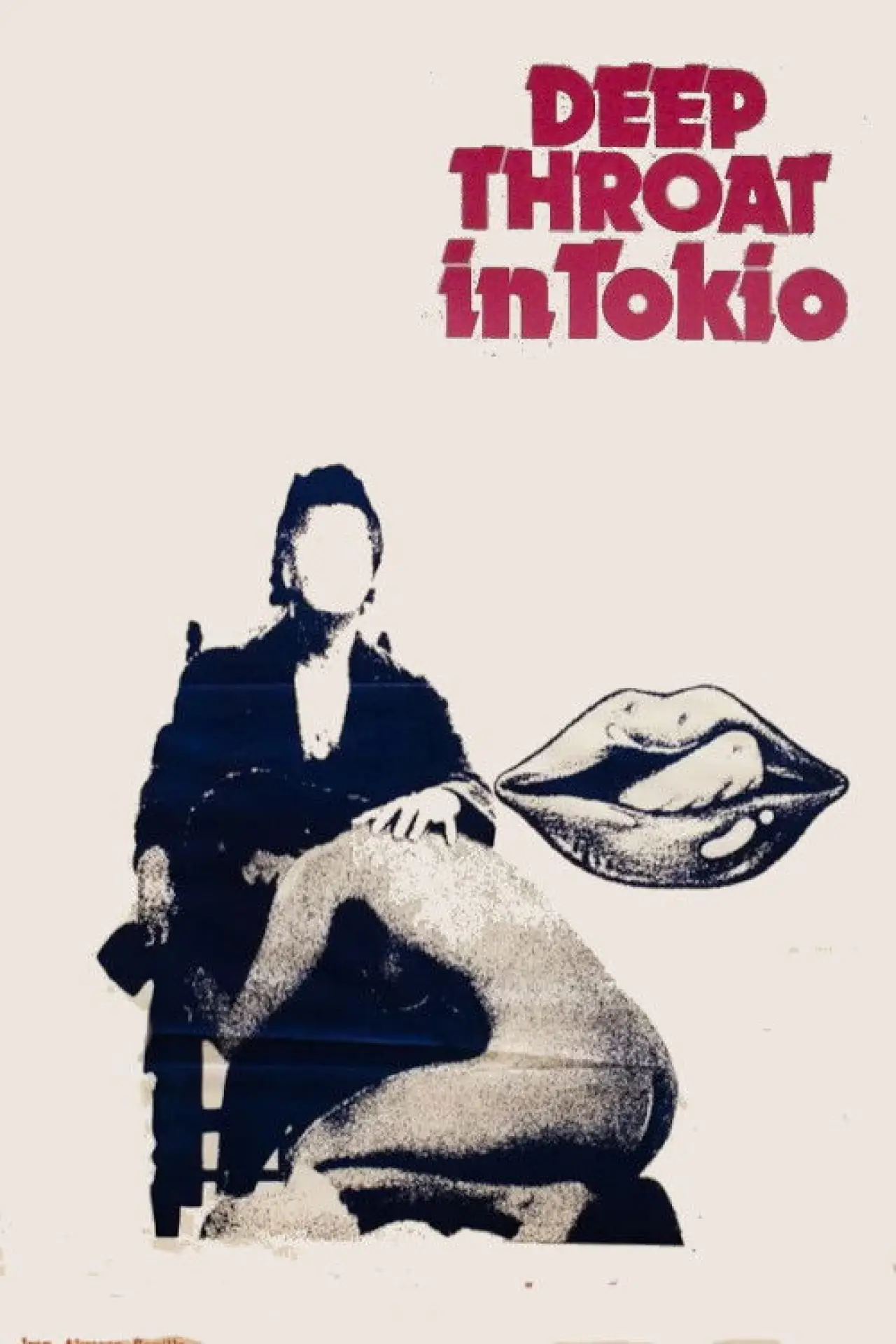 Movie poster "Deep Throat in Tokyo"