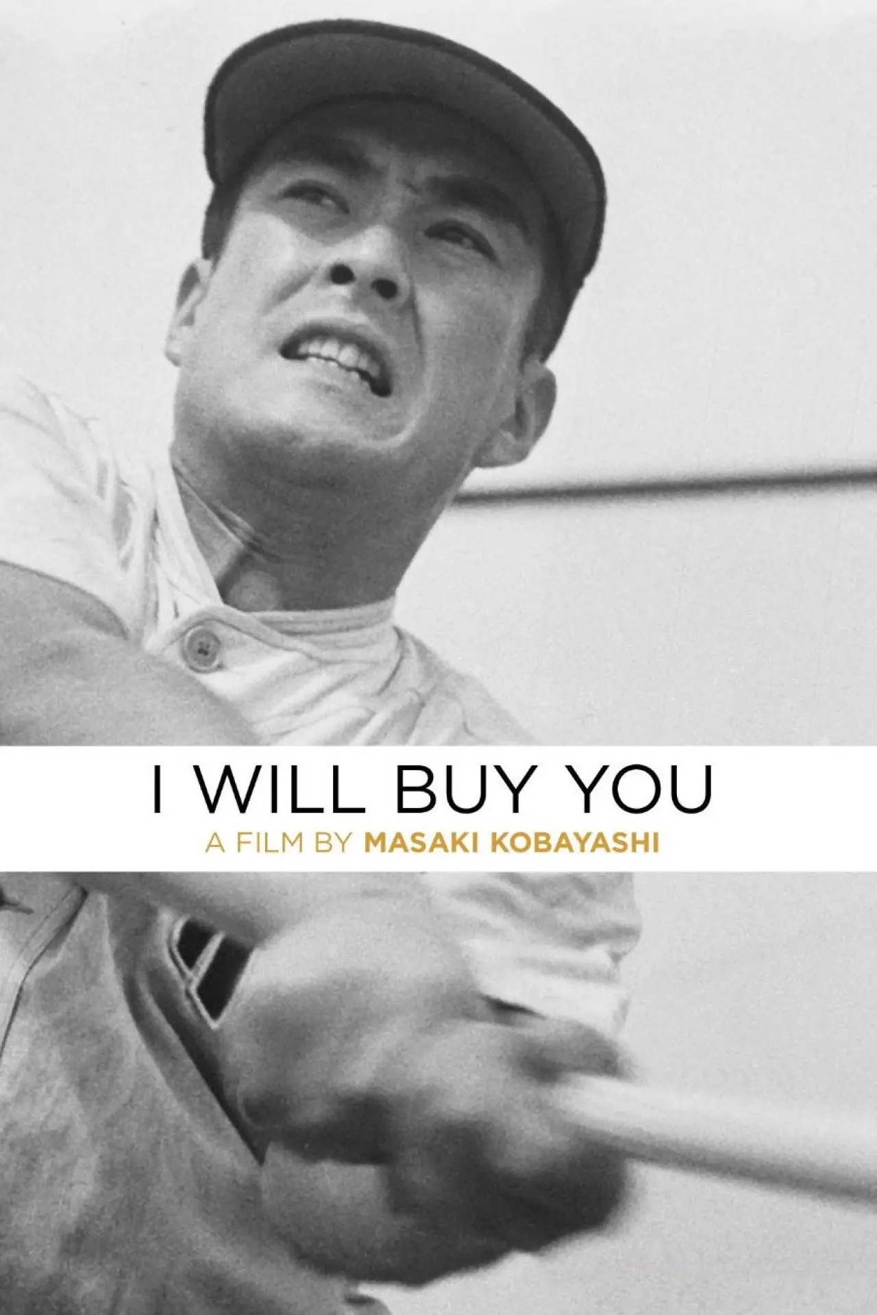 Movie poster "I Will Buy You"