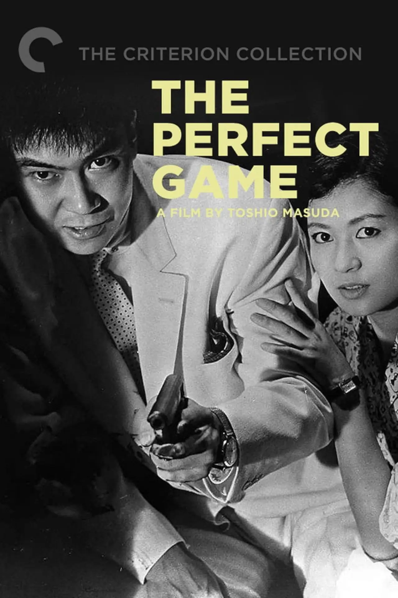 Movie poster "The Perfect Game"