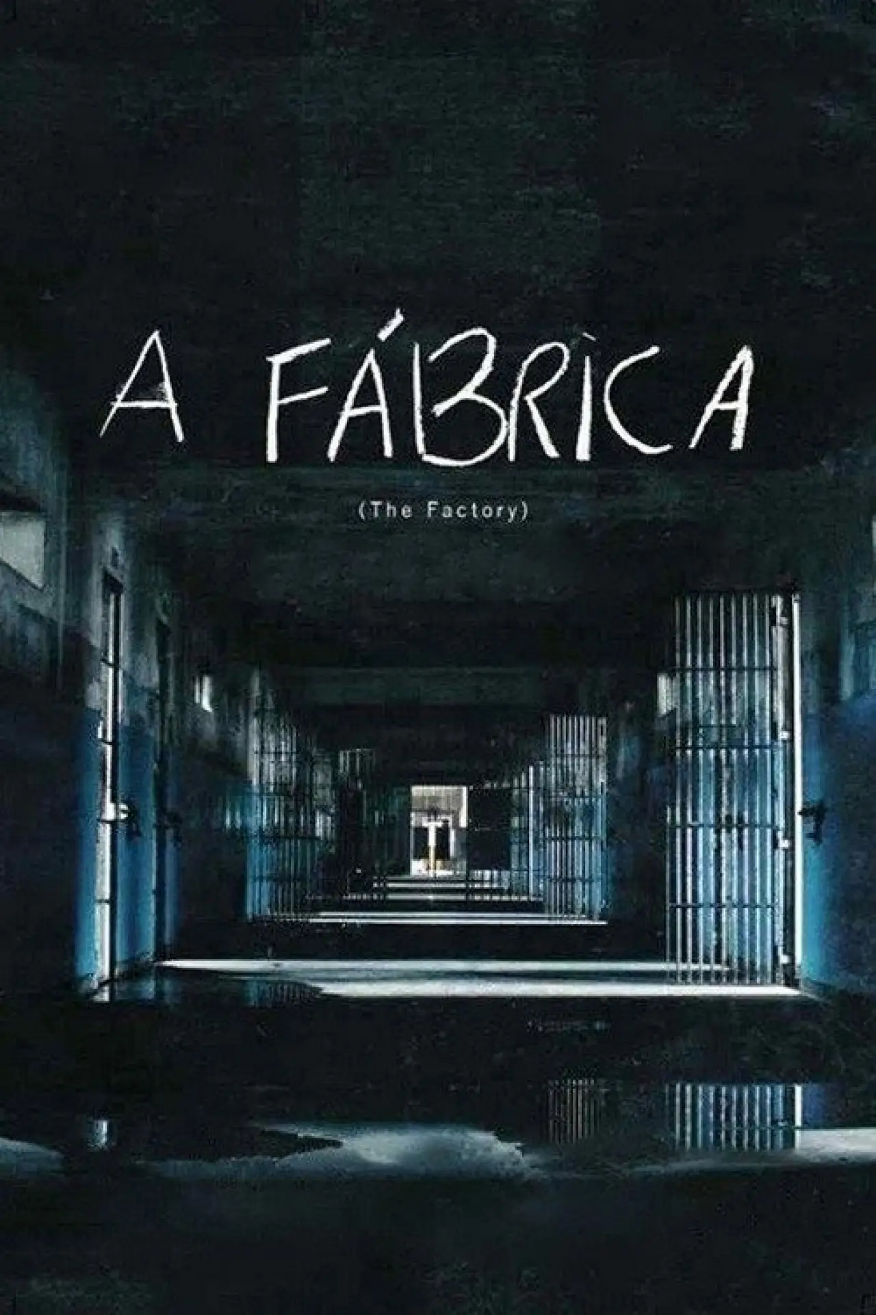 Movie poster "The Factory"