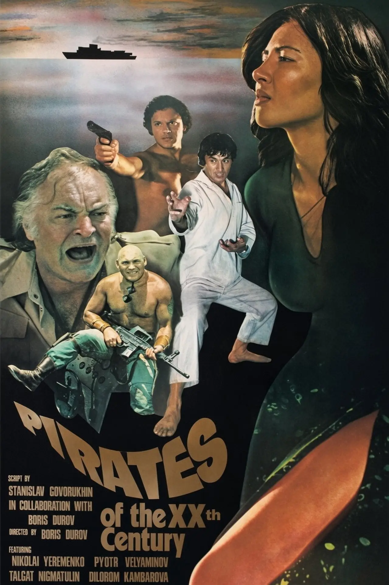 Movie poster "Pirates of the 20th Century"
