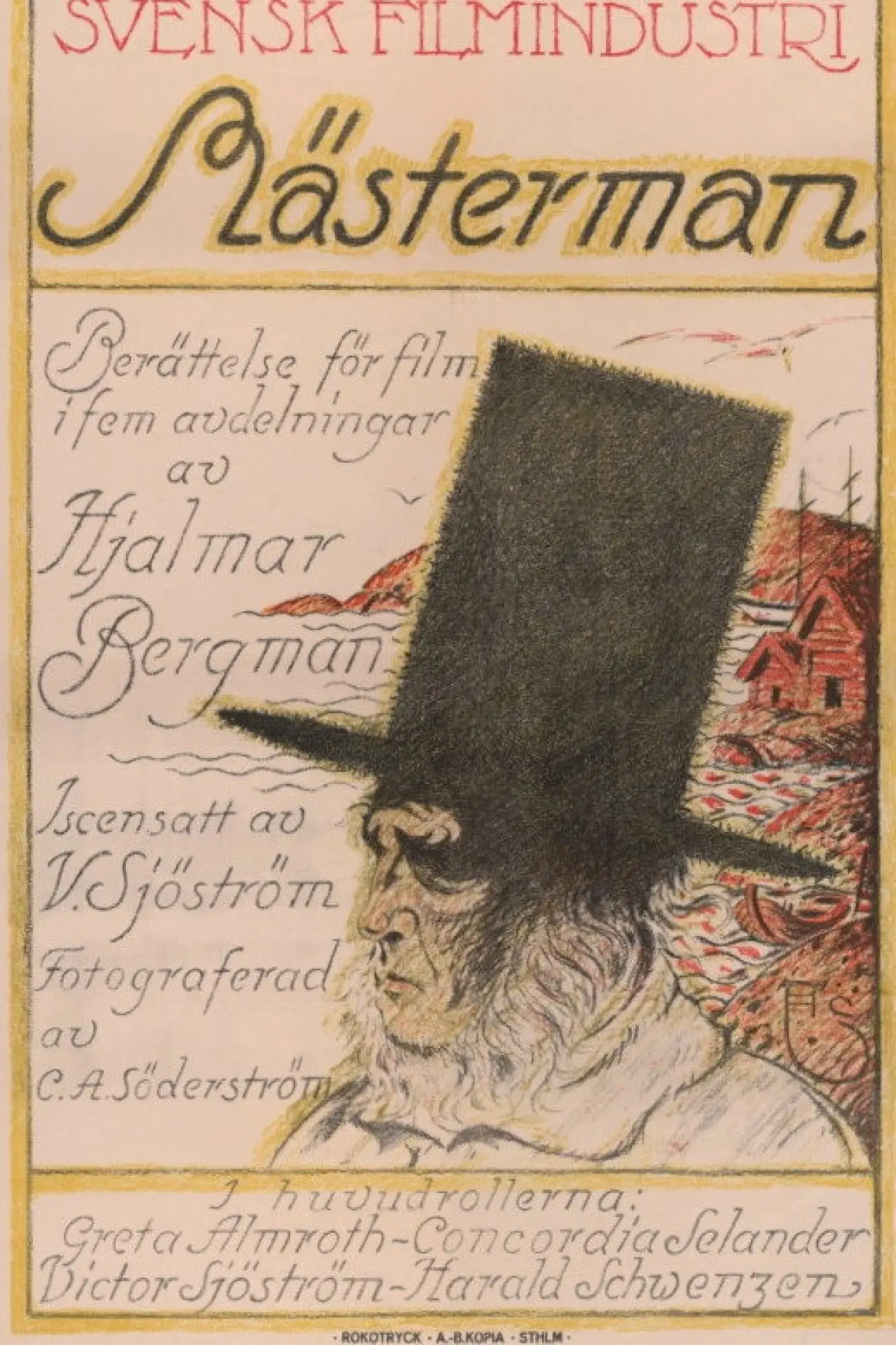 Movie poster "A Lover in Pawn"