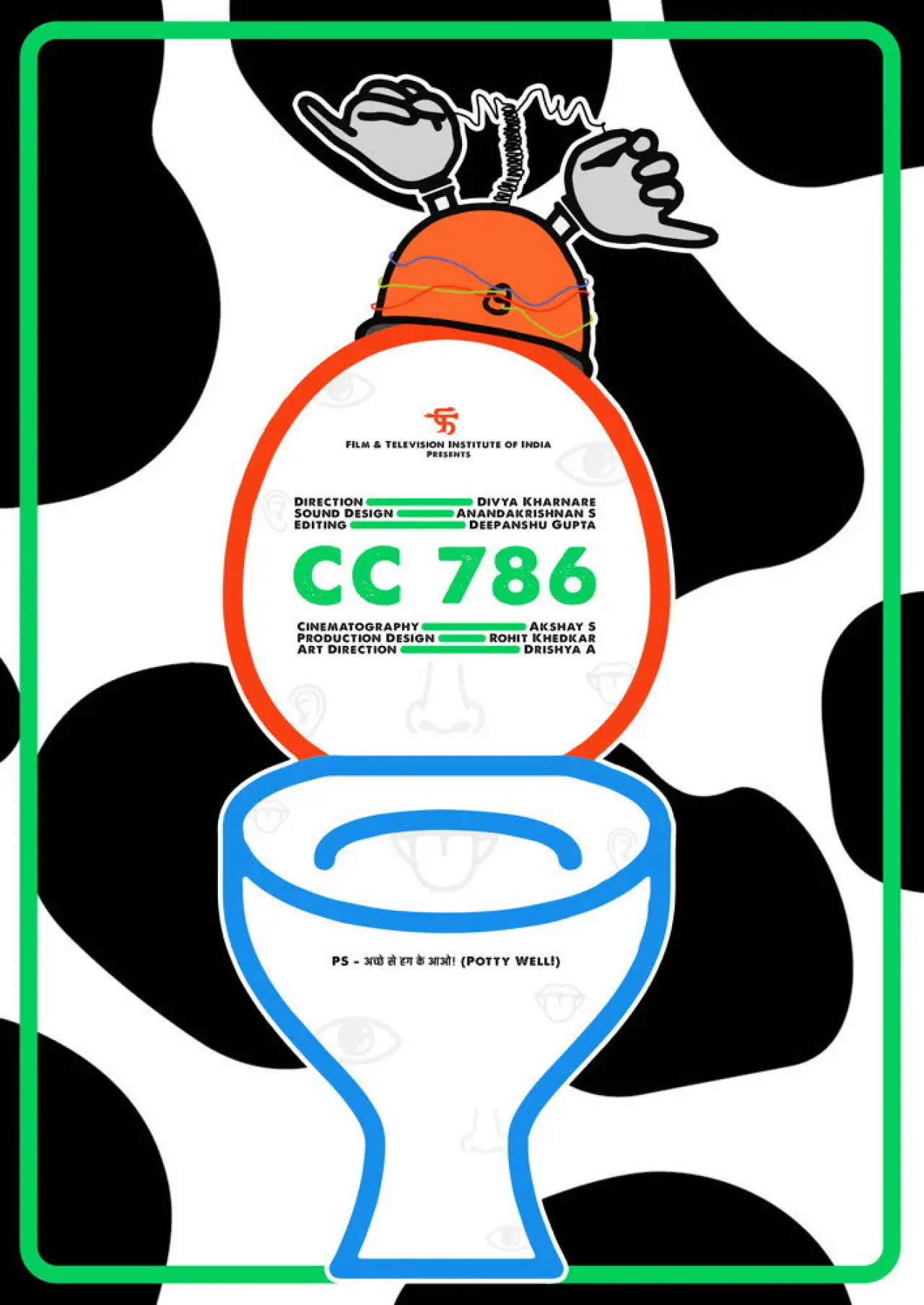 Movie poster "CC 786"
