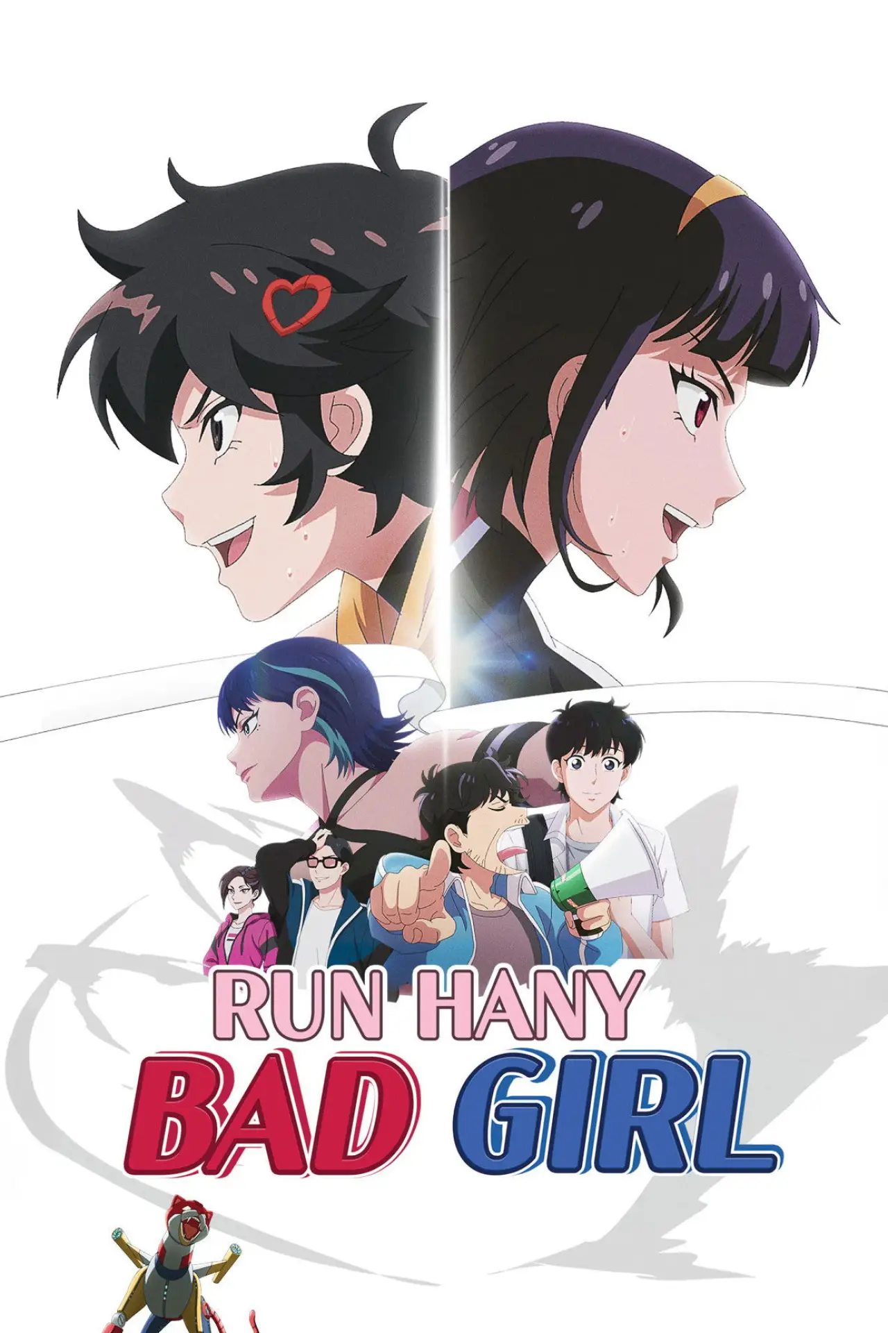 Movie poster "Run Hany Bad Girl"