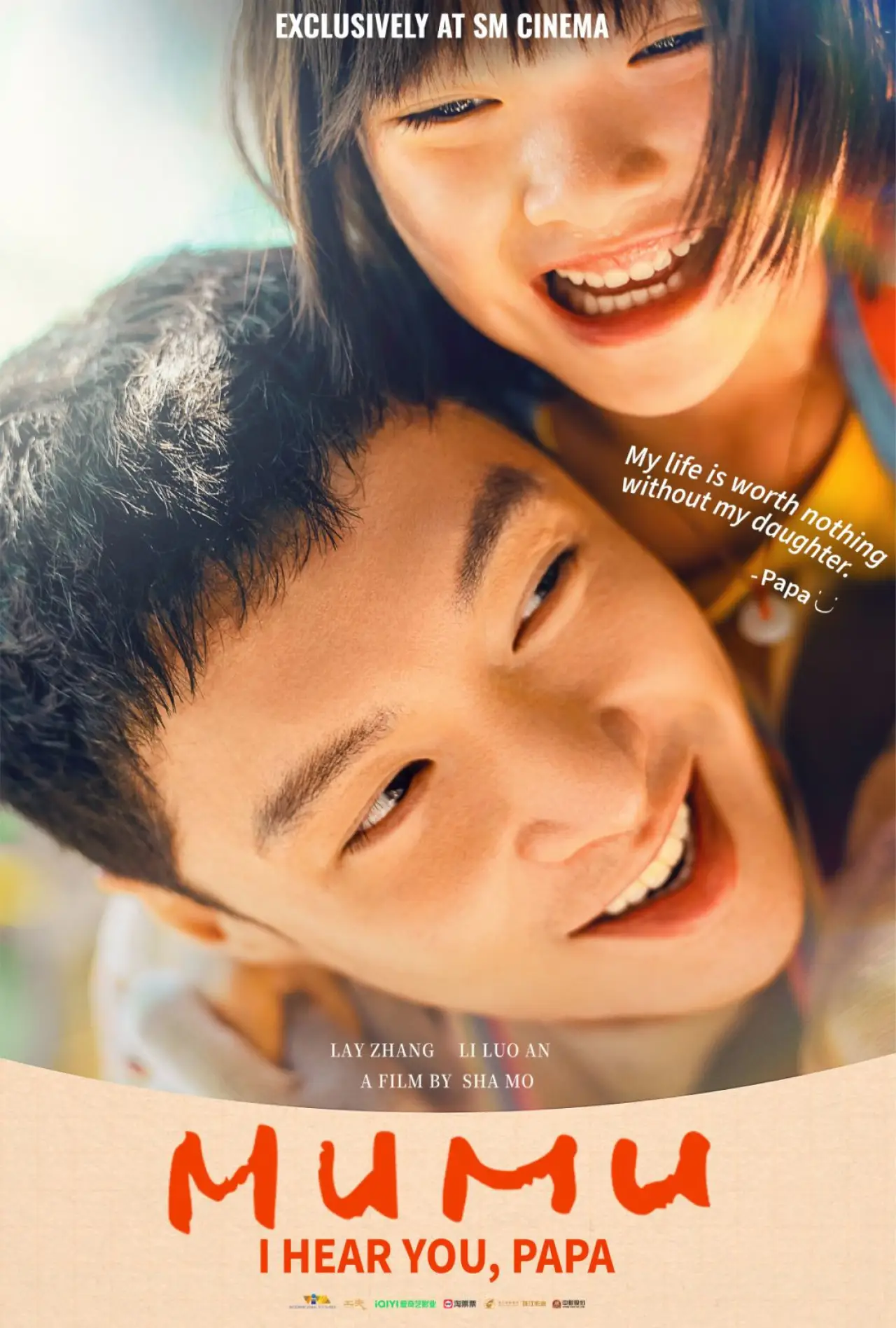 Movie poster "Mumu"