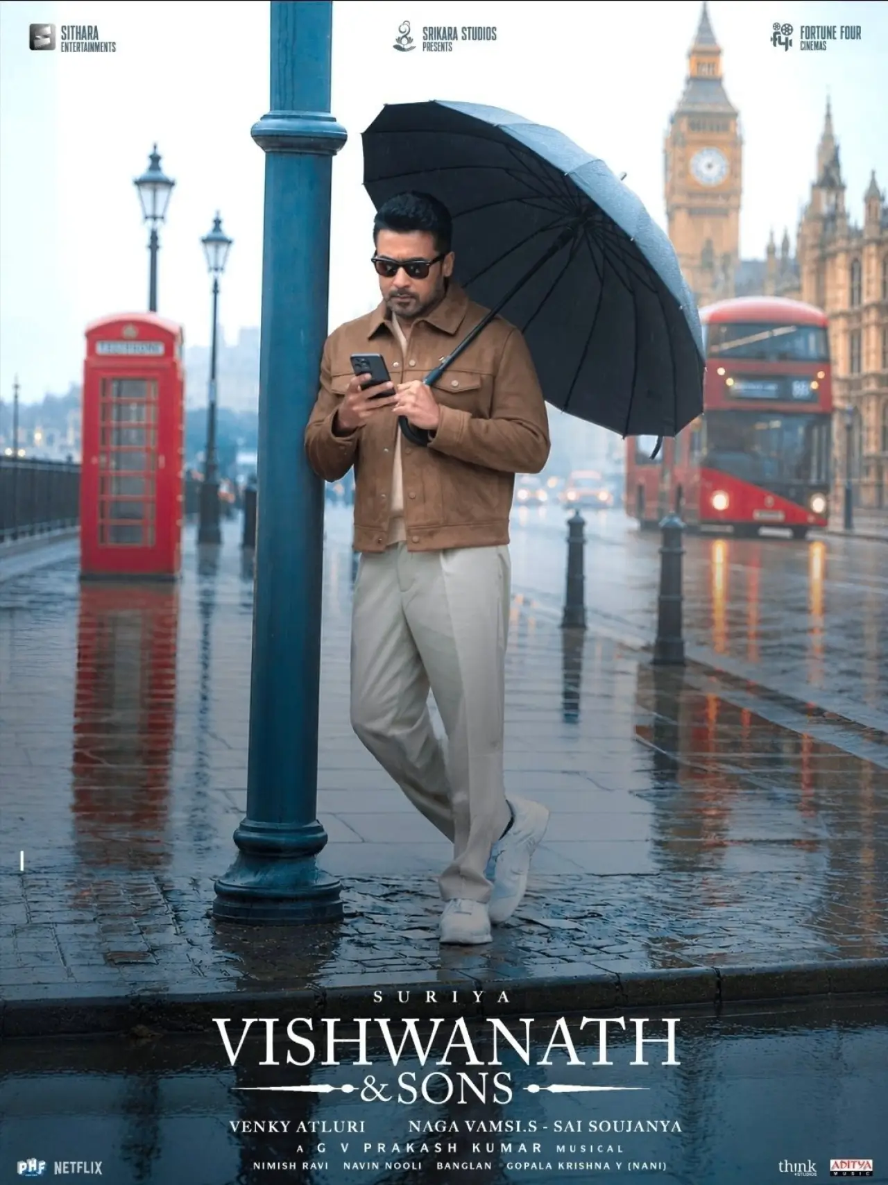 Movie poster "Vishwanath & Sons"