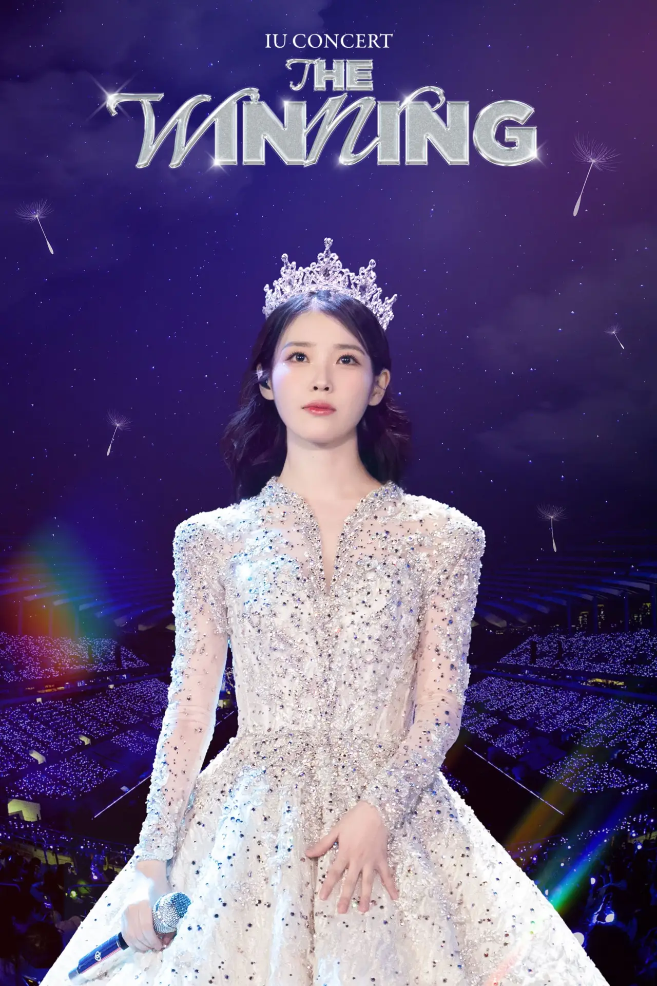 Movie poster "IU CONCERT : THE WINNING"