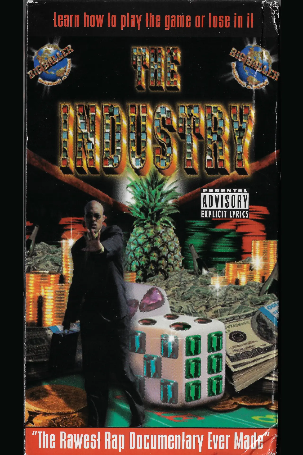 Movie poster "The Industry"