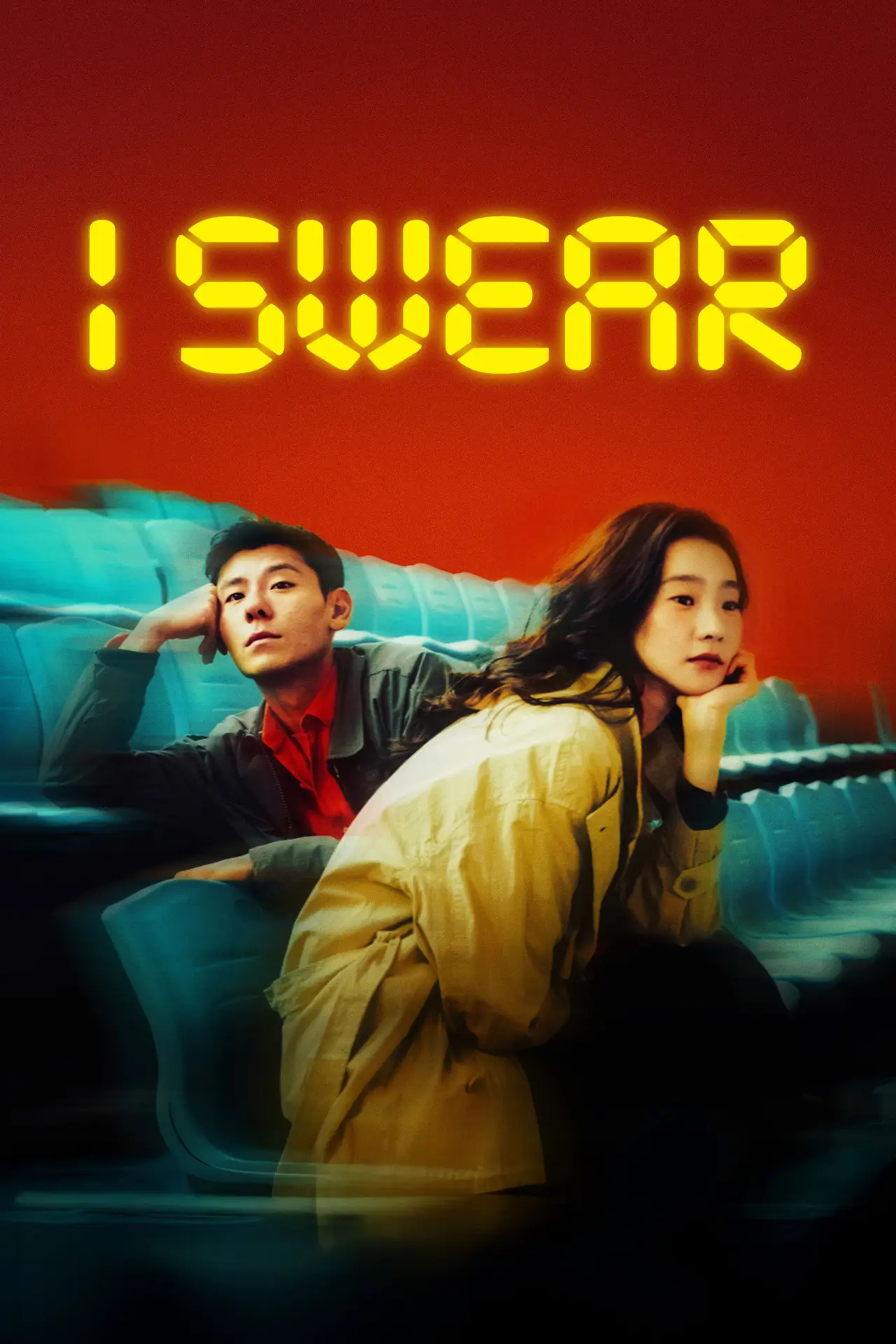 Movie poster "I Swear"