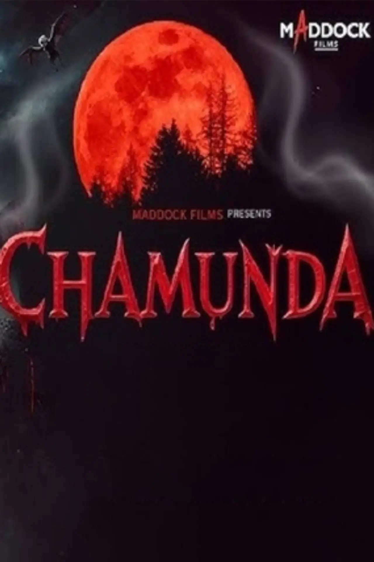 Movie poster "Chamunda"