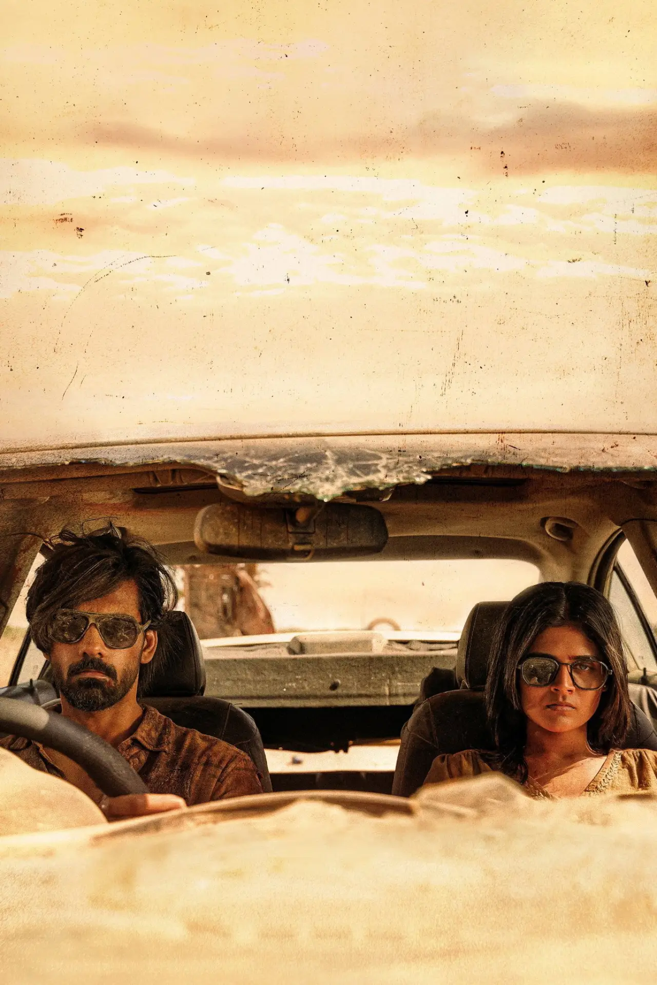 Movie poster "HALF"