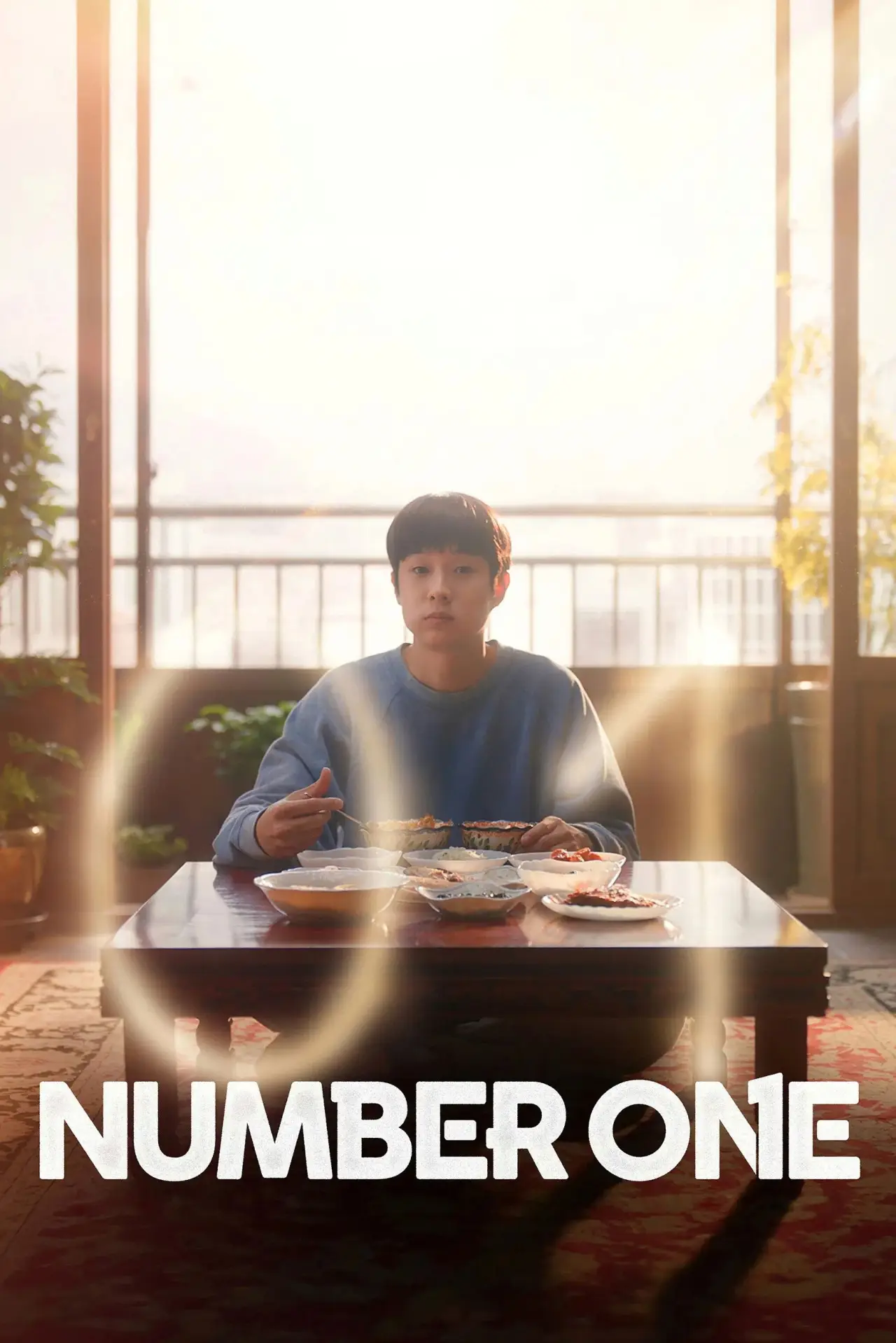 Movie poster "Number One"