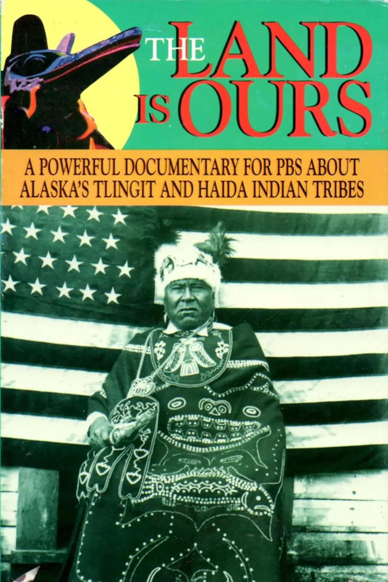 Movie poster "The Land is Ours"