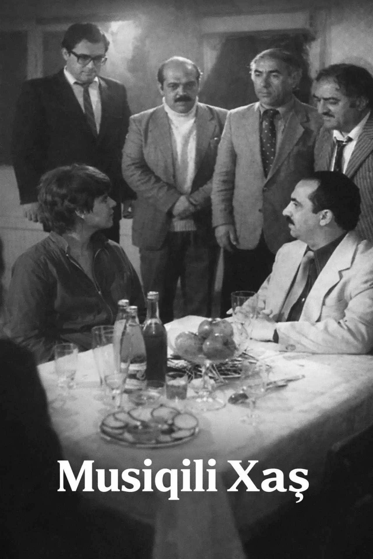 Movie poster "Music with Xash"