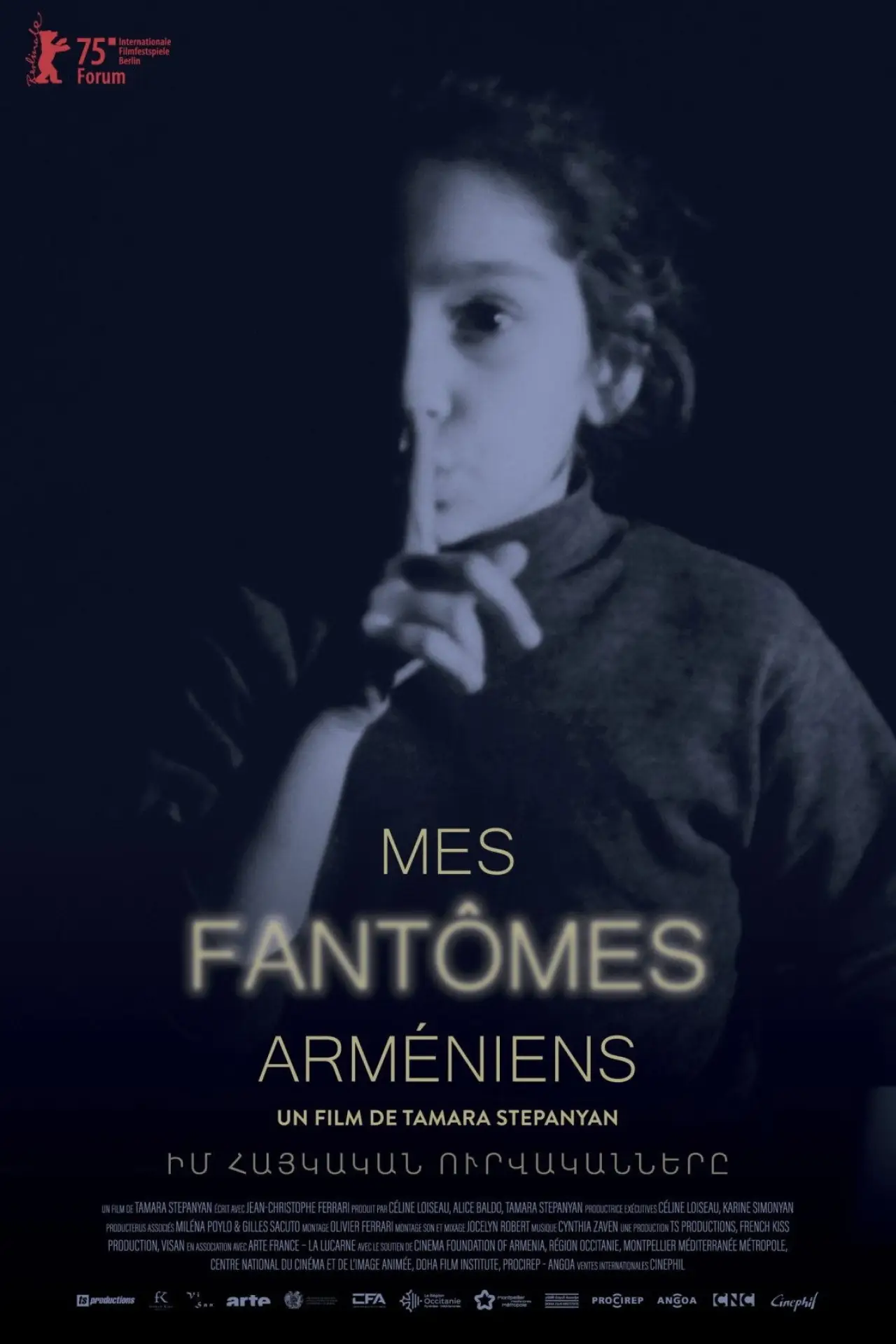 Movie poster "My Armenian Phantoms"