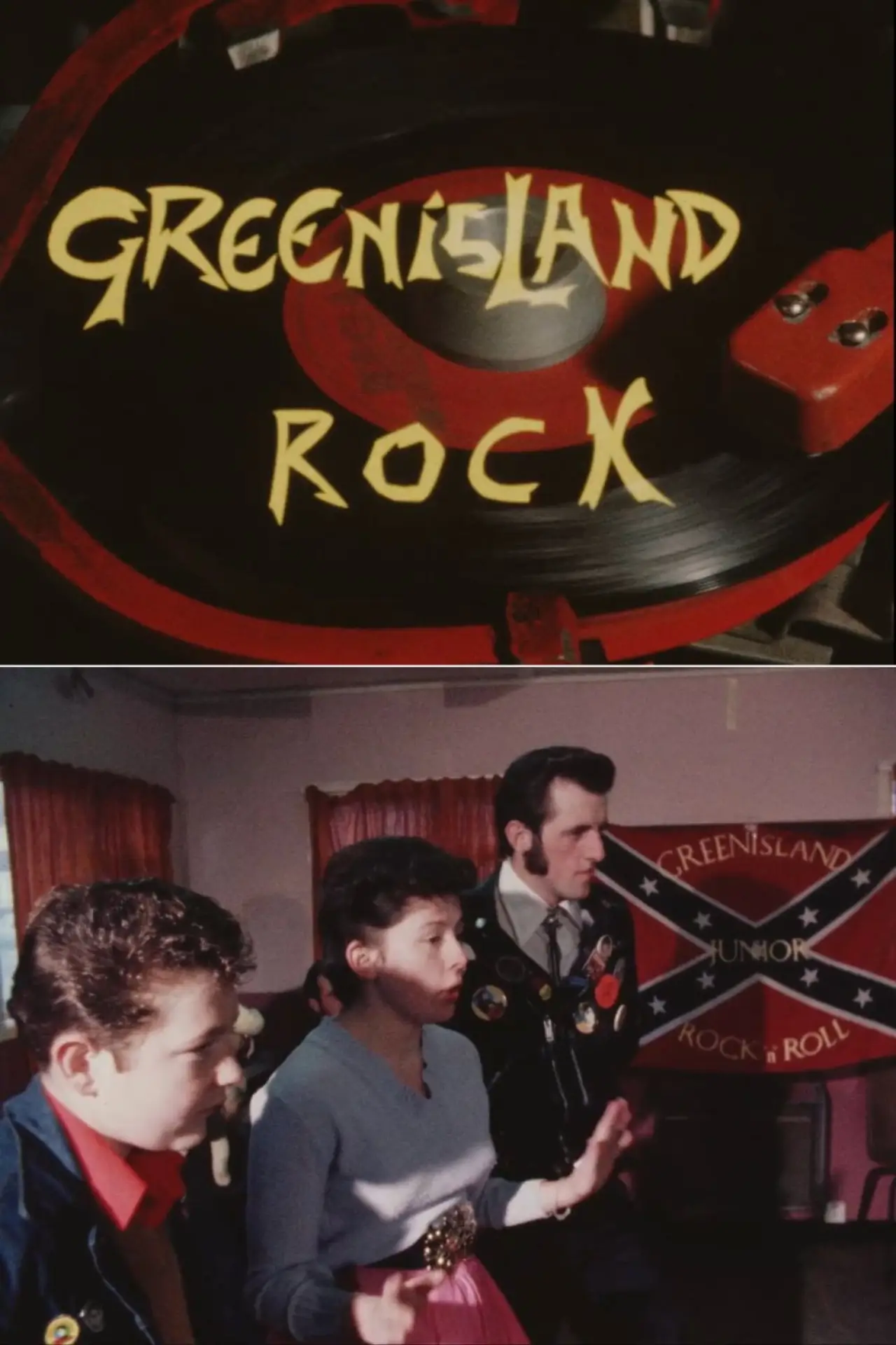 Movie poster "Greenisland Rock"