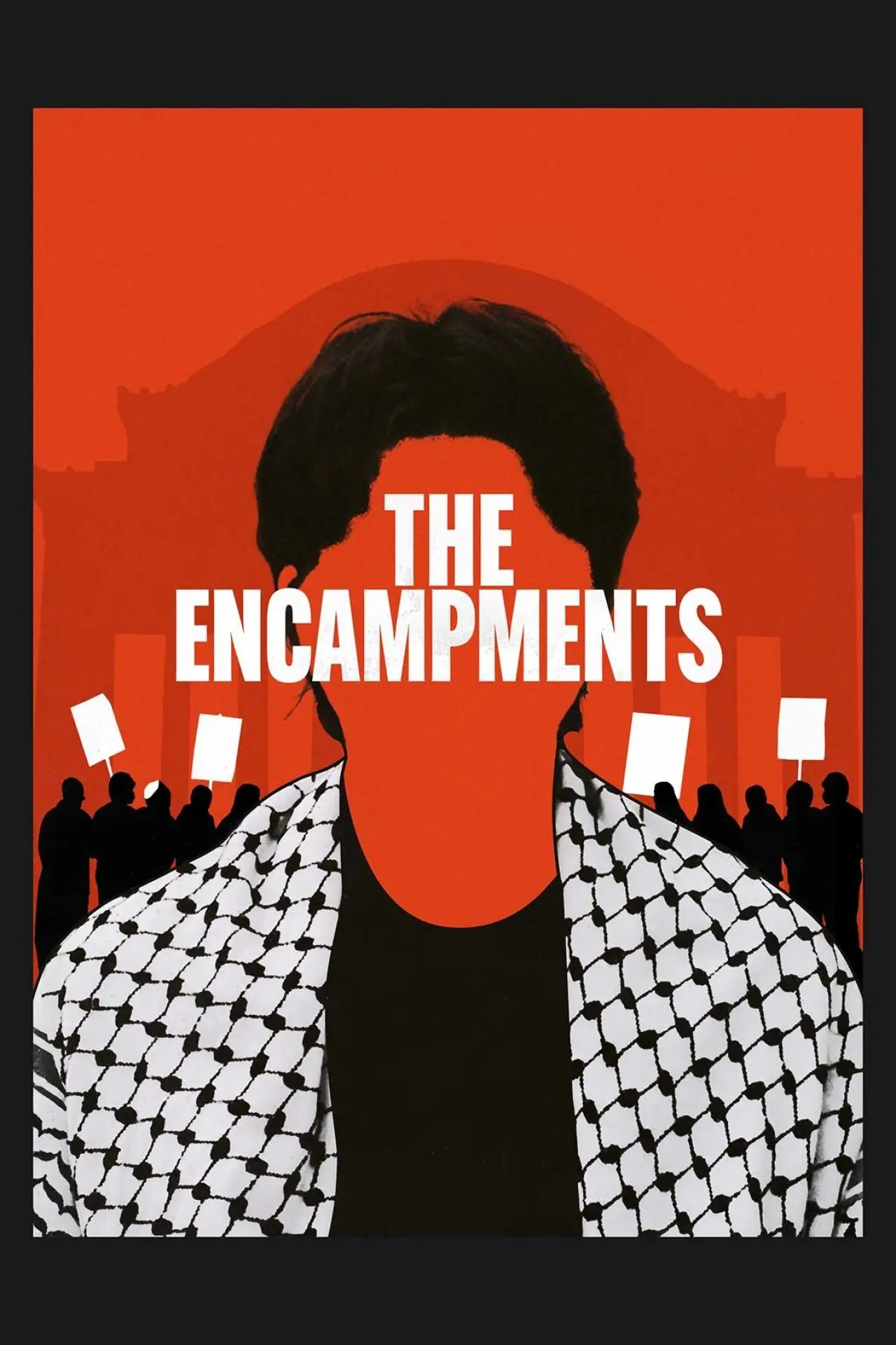 Movie poster "The Encampments"