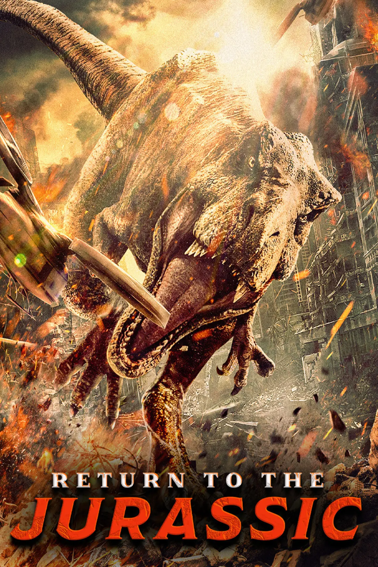 Movie poster "Intruders: Who is the Trespasser"