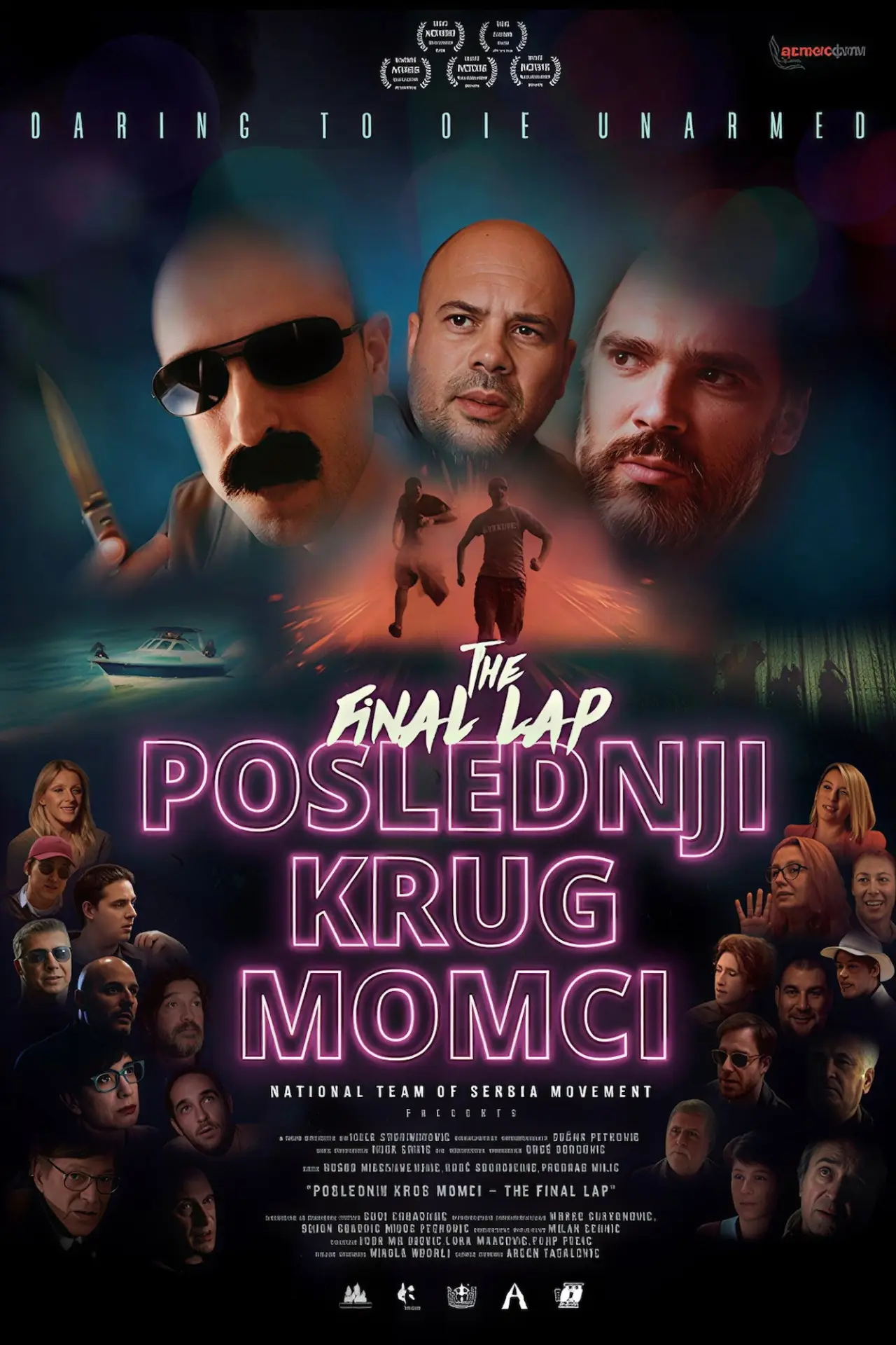 Movie poster "The Final Lap"