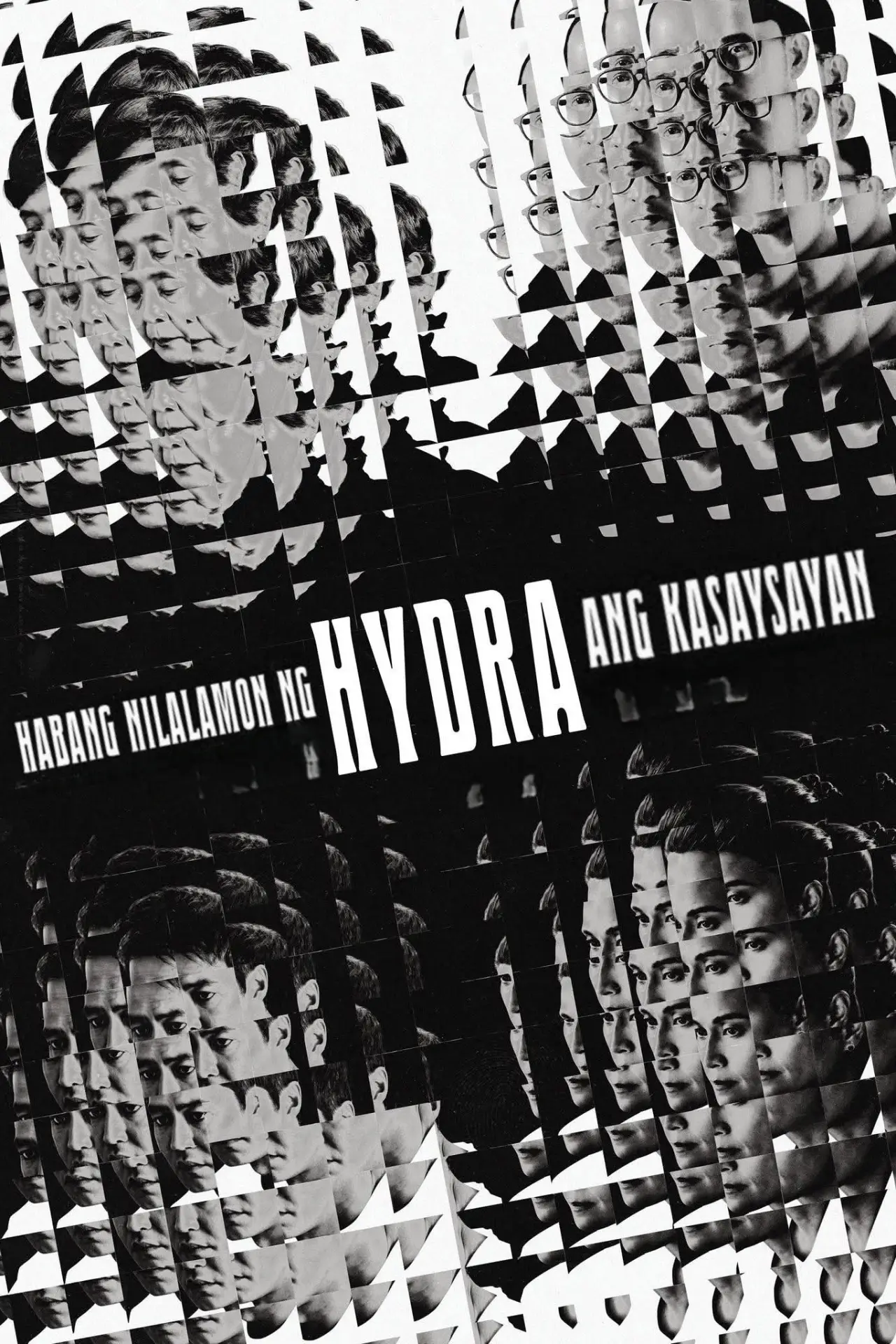 Movie poster "As the Hydra Devours History"