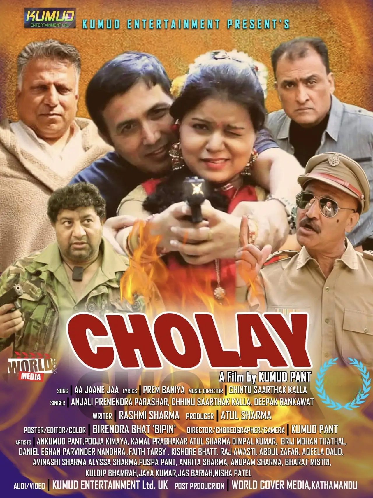 Movie poster "Cholay"