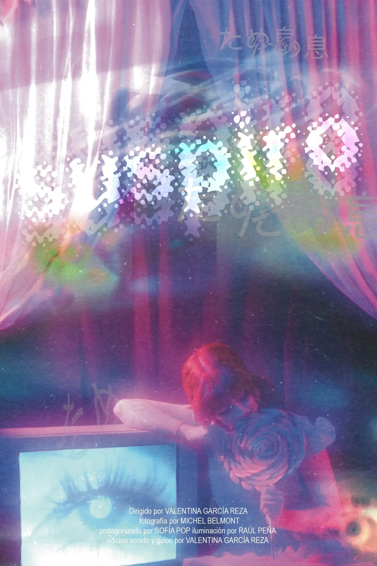 Movie poster "Suspiro"