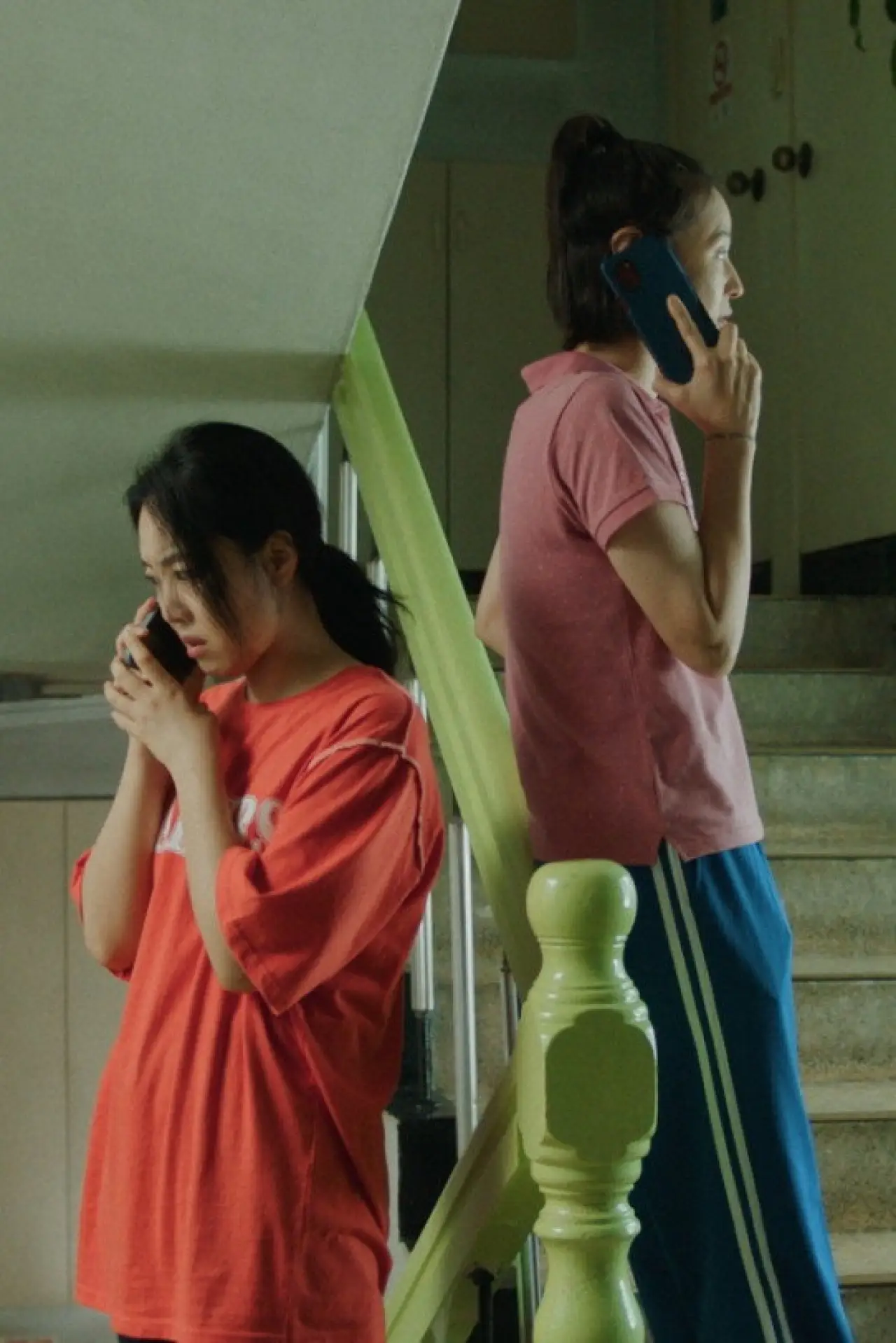 Movie poster "Ideal and Weird Family"