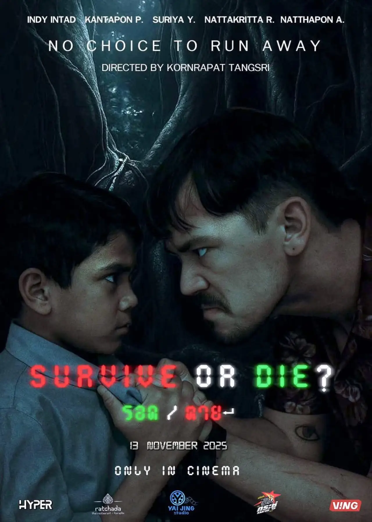 Movie poster "Survive or Die ?"