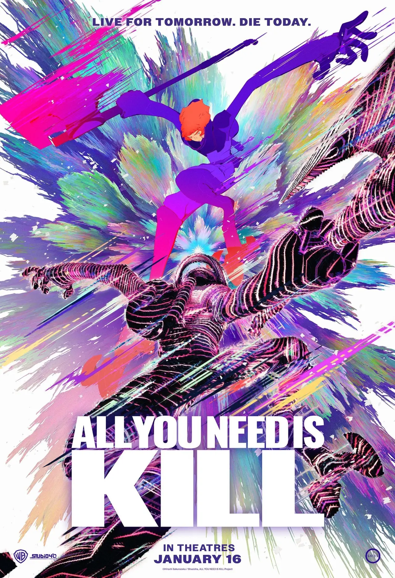 Movie poster "ALL YOU NEED IS KILL"