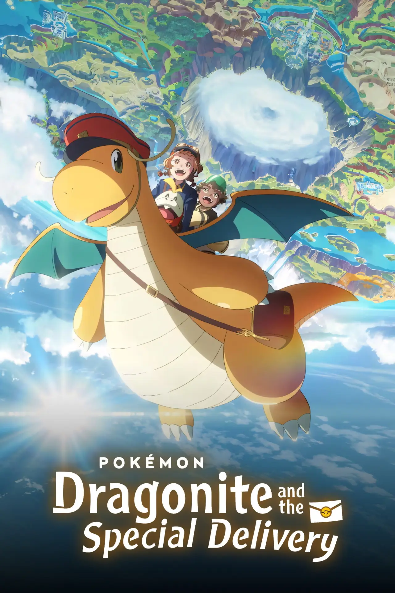Movie poster "Pokémon: Dragonite and the Special Delivery"