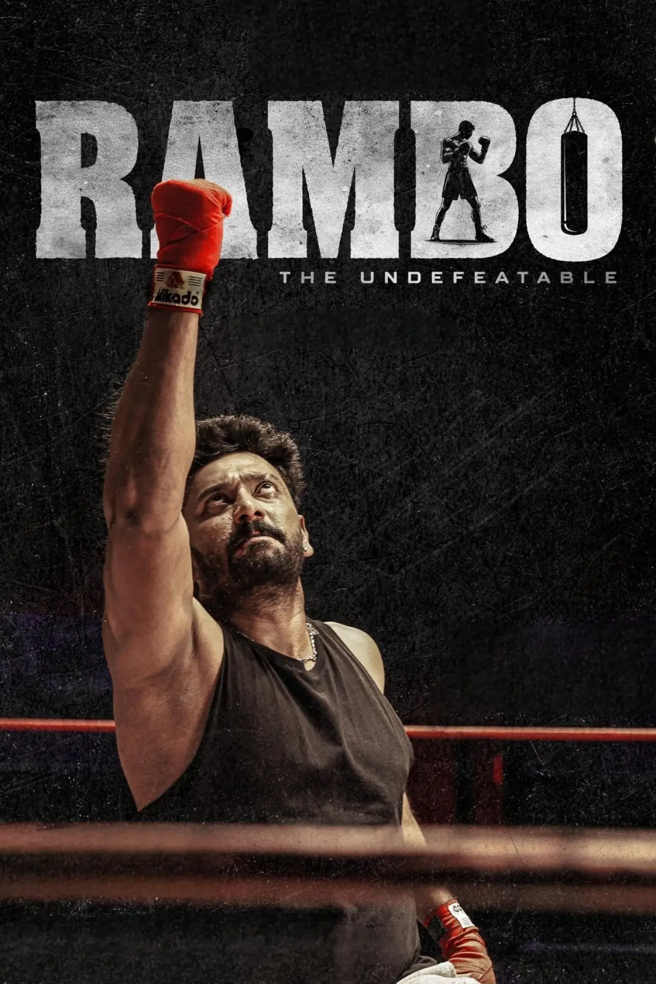 Movie poster "Rambo"