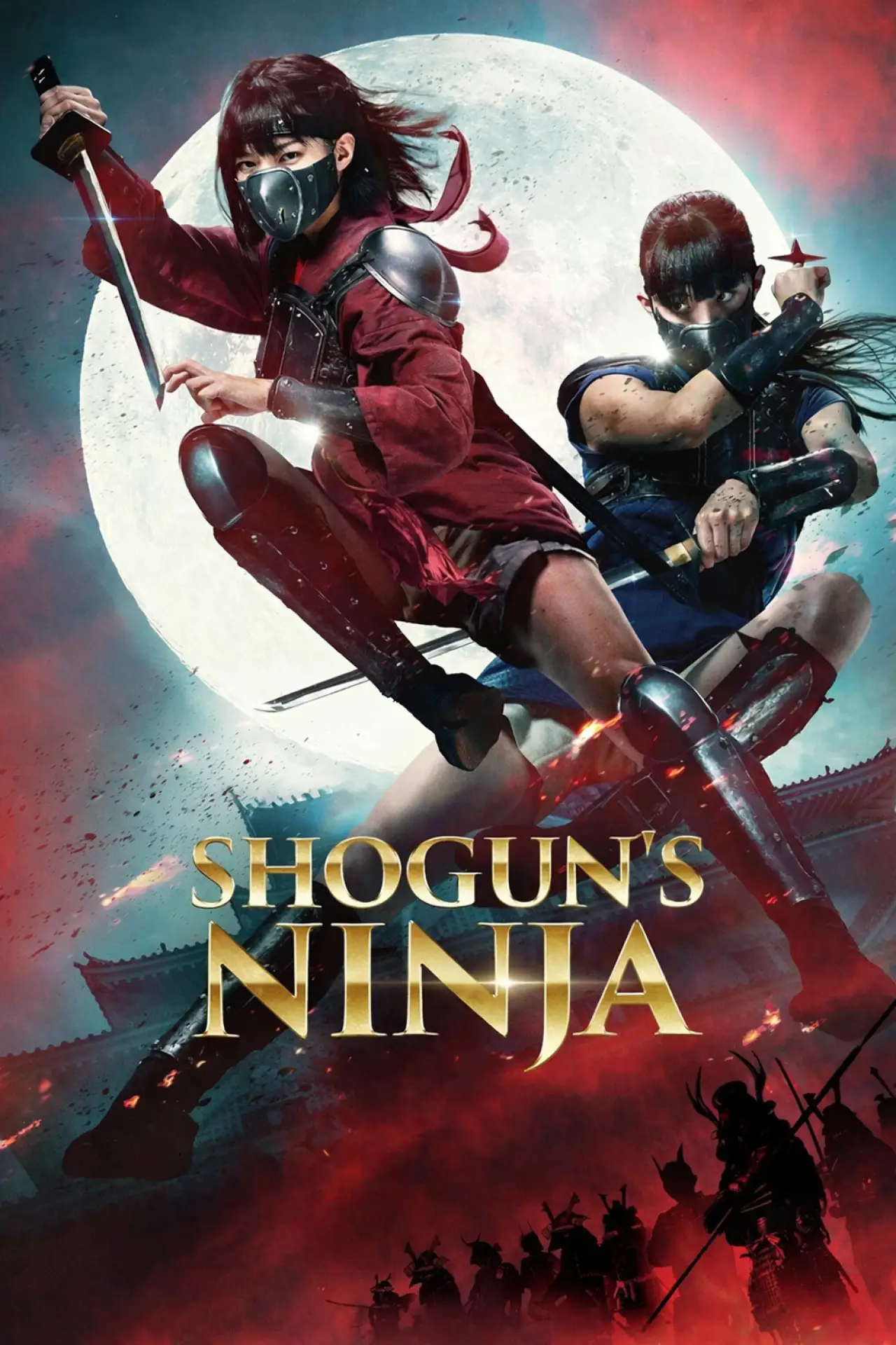 Movie poster "Shogun