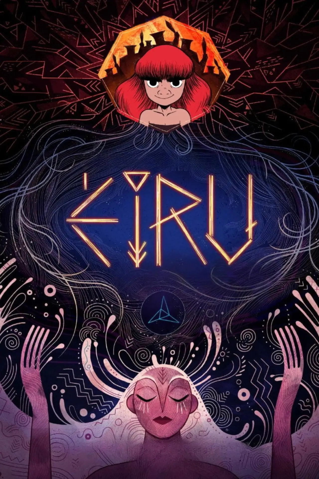 Movie poster "Éiru"