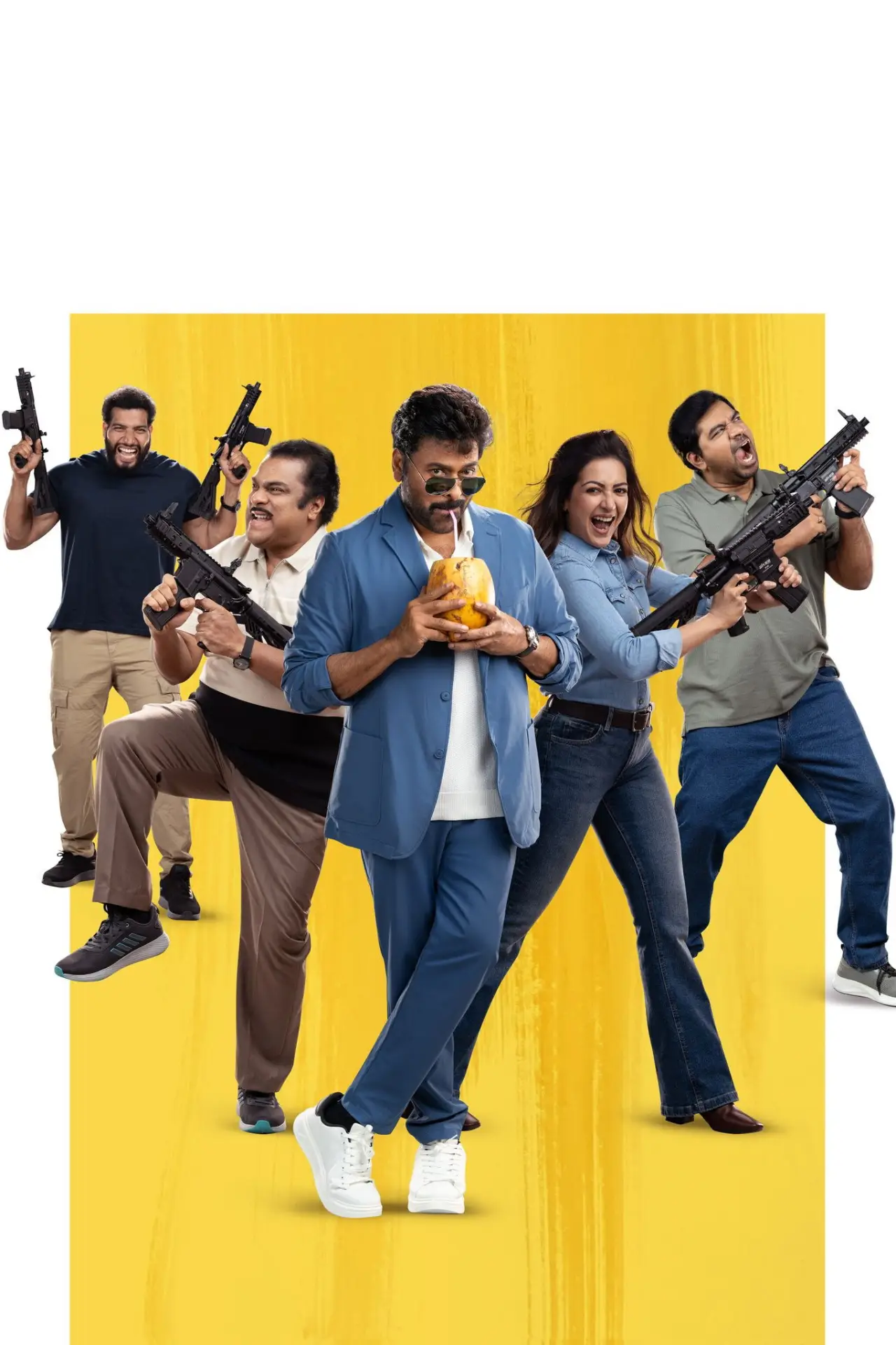 Movie poster "Mana ShankaraVaraPrasad Garu"