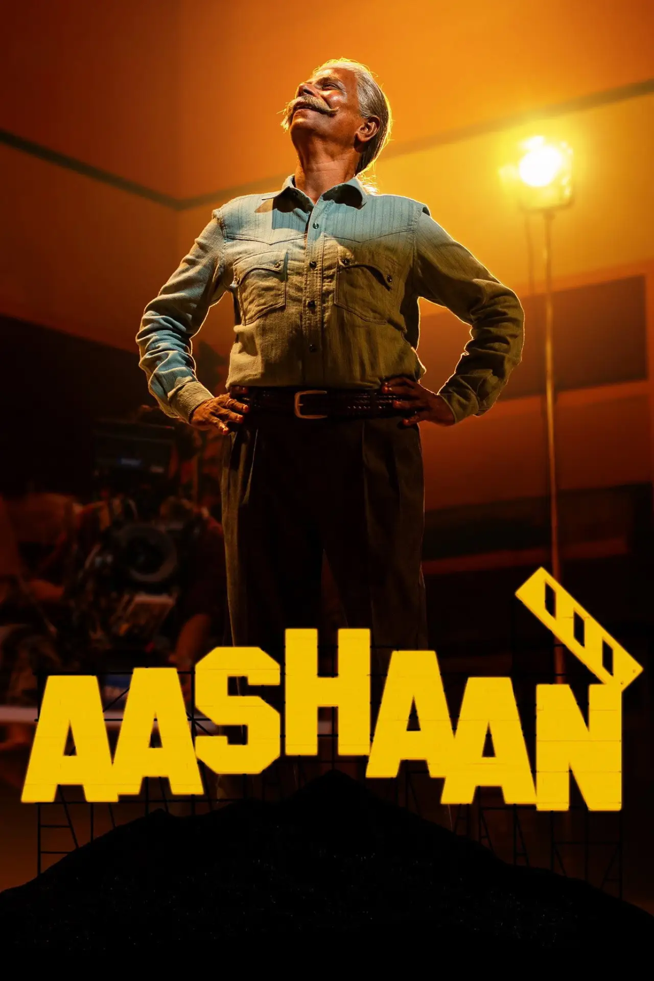 Movie poster "Aashaan"