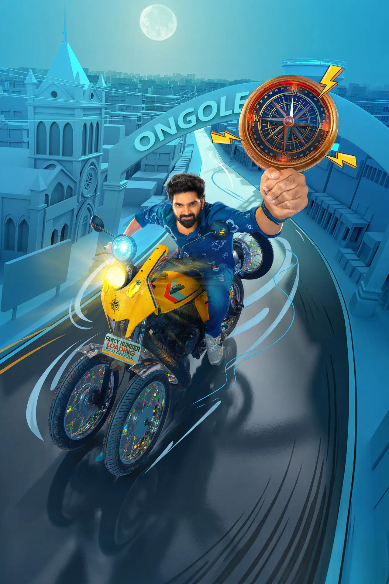Movie poster "Vishnu Vinyasam"