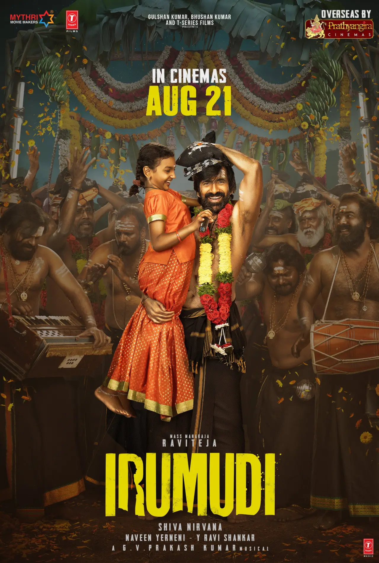 Movie poster "Irumudi"