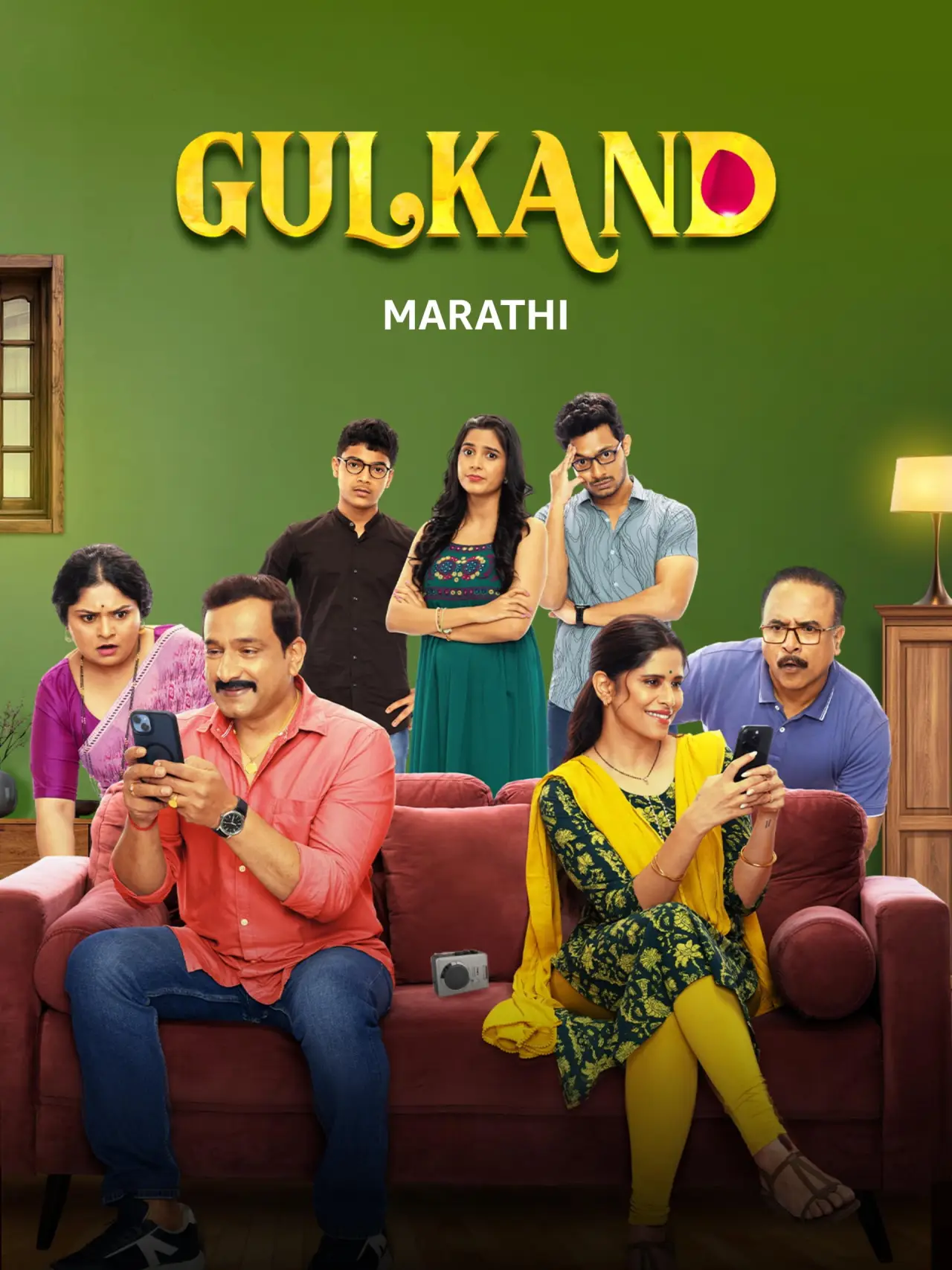 Movie poster "Gulkand"