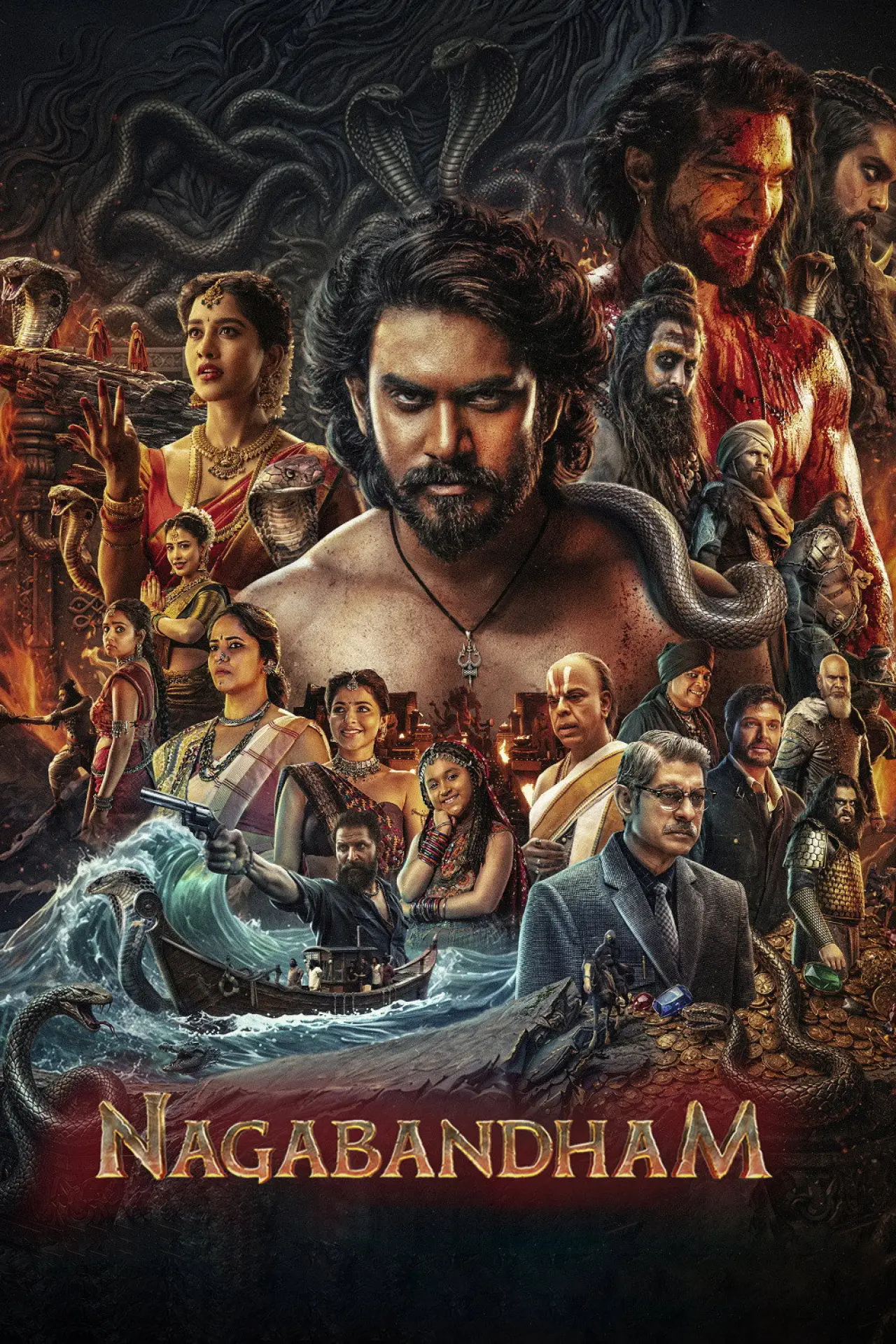 Movie poster "Nagabandham: The Secret Treasure"
